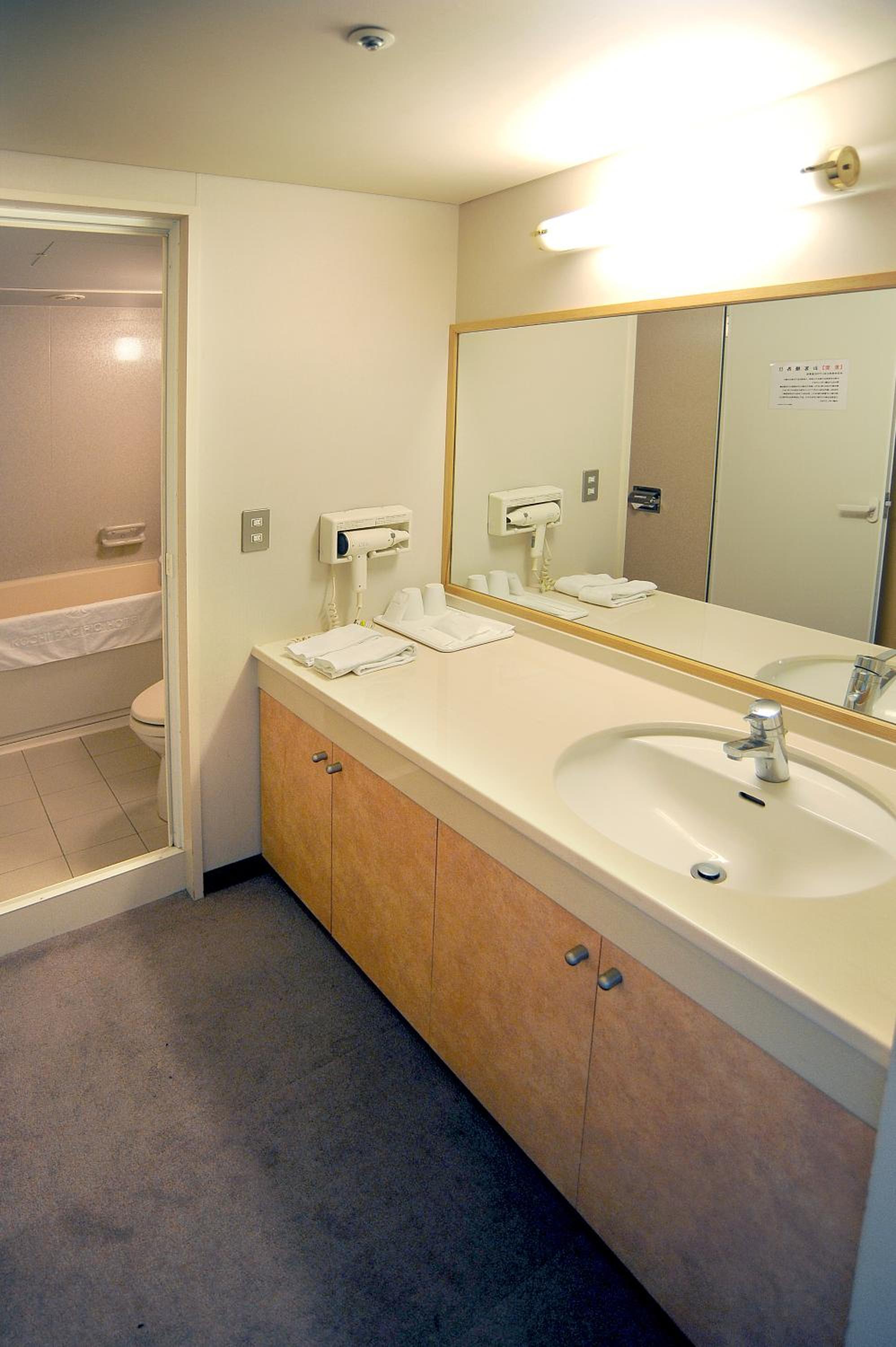 Japanese Style Room - Non-Smoking   - Photo 3
