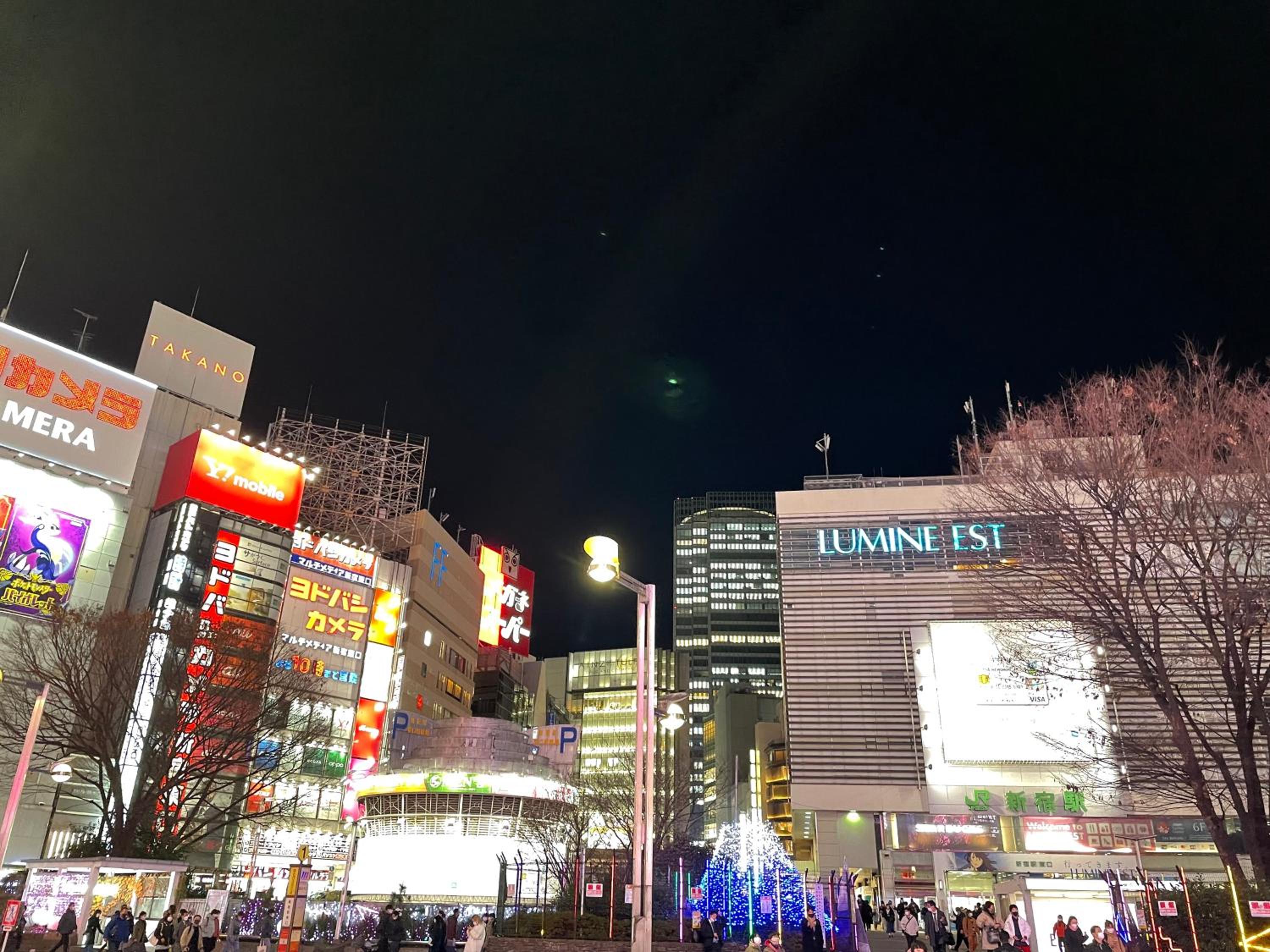 HOTEL AMANEK Shinjuku Kabukicho, Billede 16