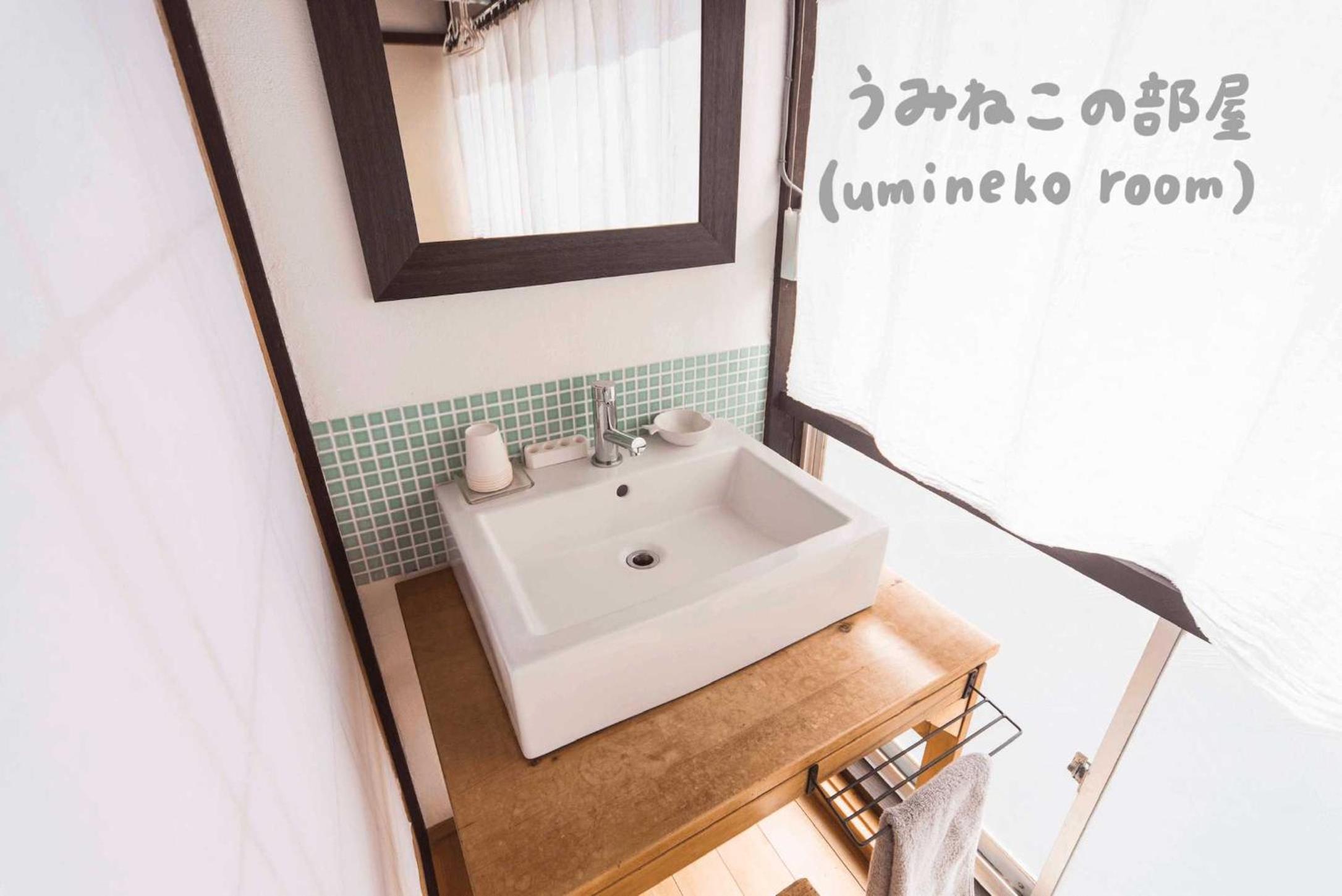 Twin Room - Photo 3