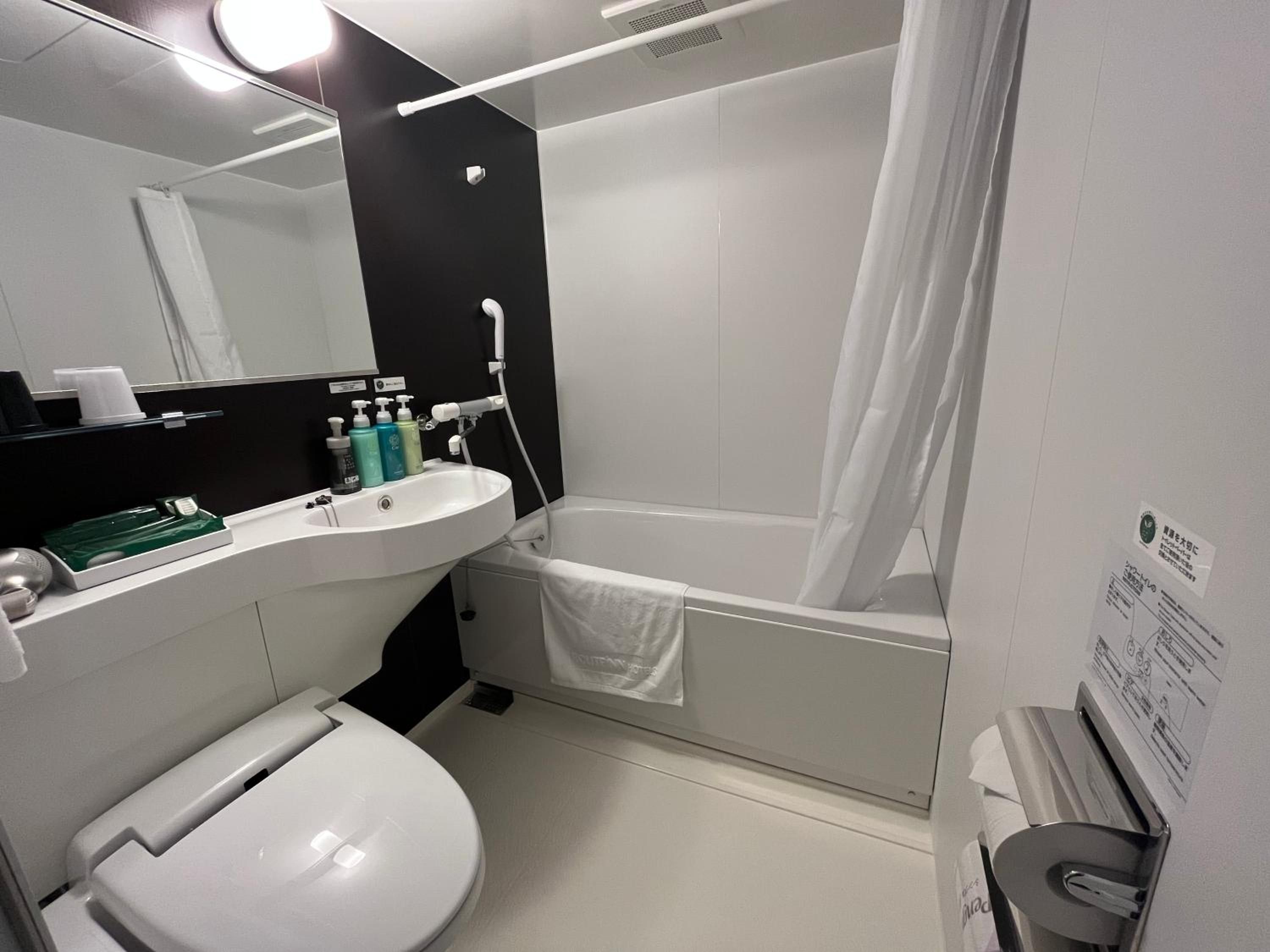 Double Room with Small Double Bed - Non-Smoking - Photo 2