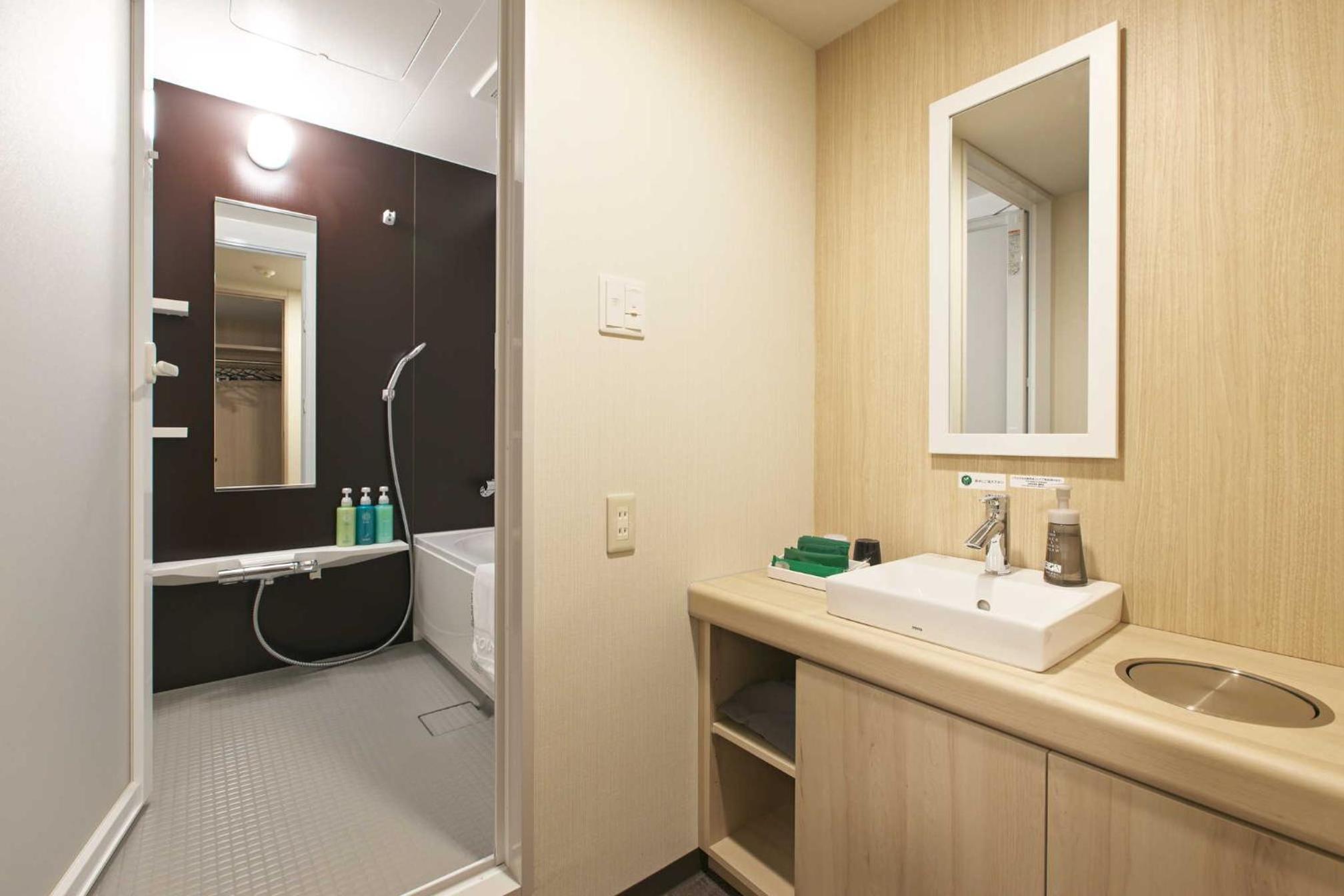 Deluxe Twin Room with Independent Shower and Toilet Space - Non-Smoking - Photo 2