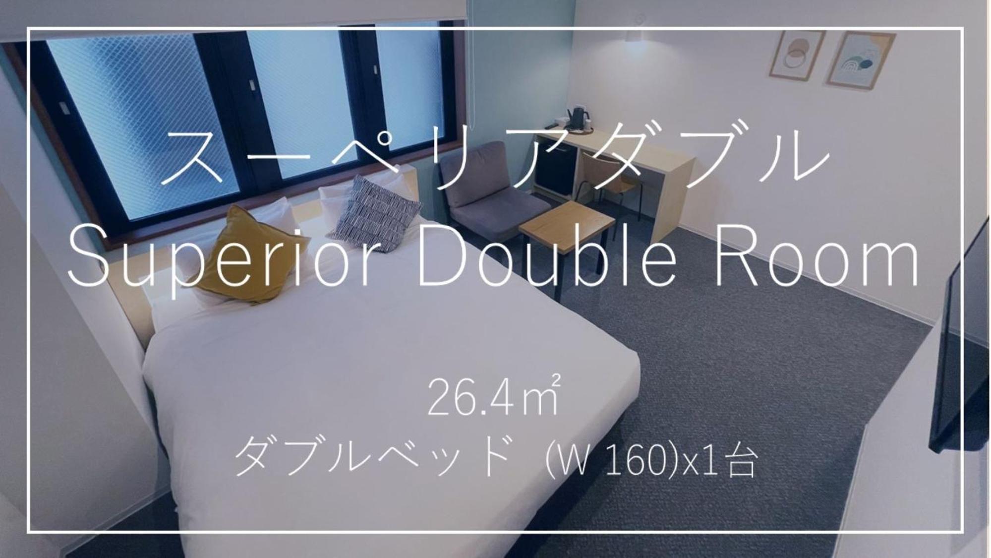 Superior Double Room photo 1