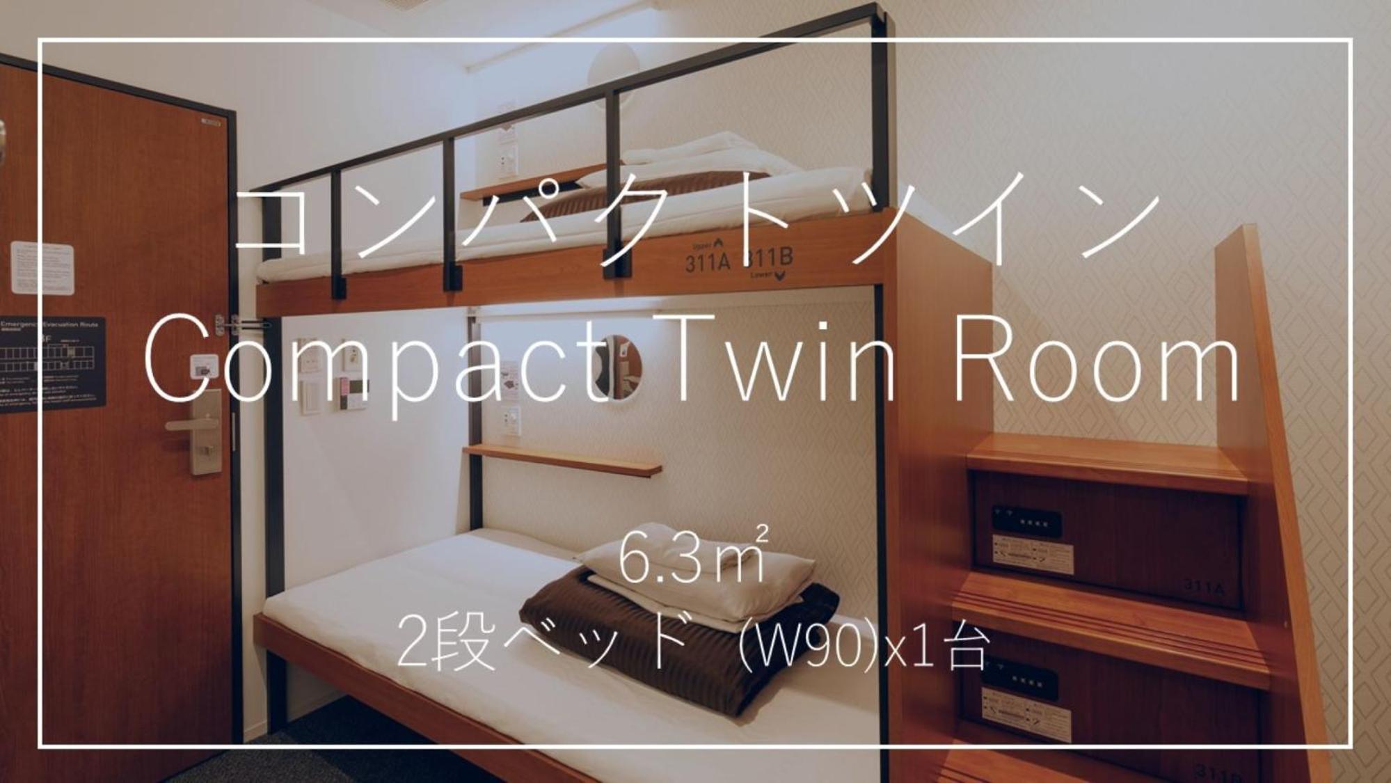 Economy Twin Room photo 1