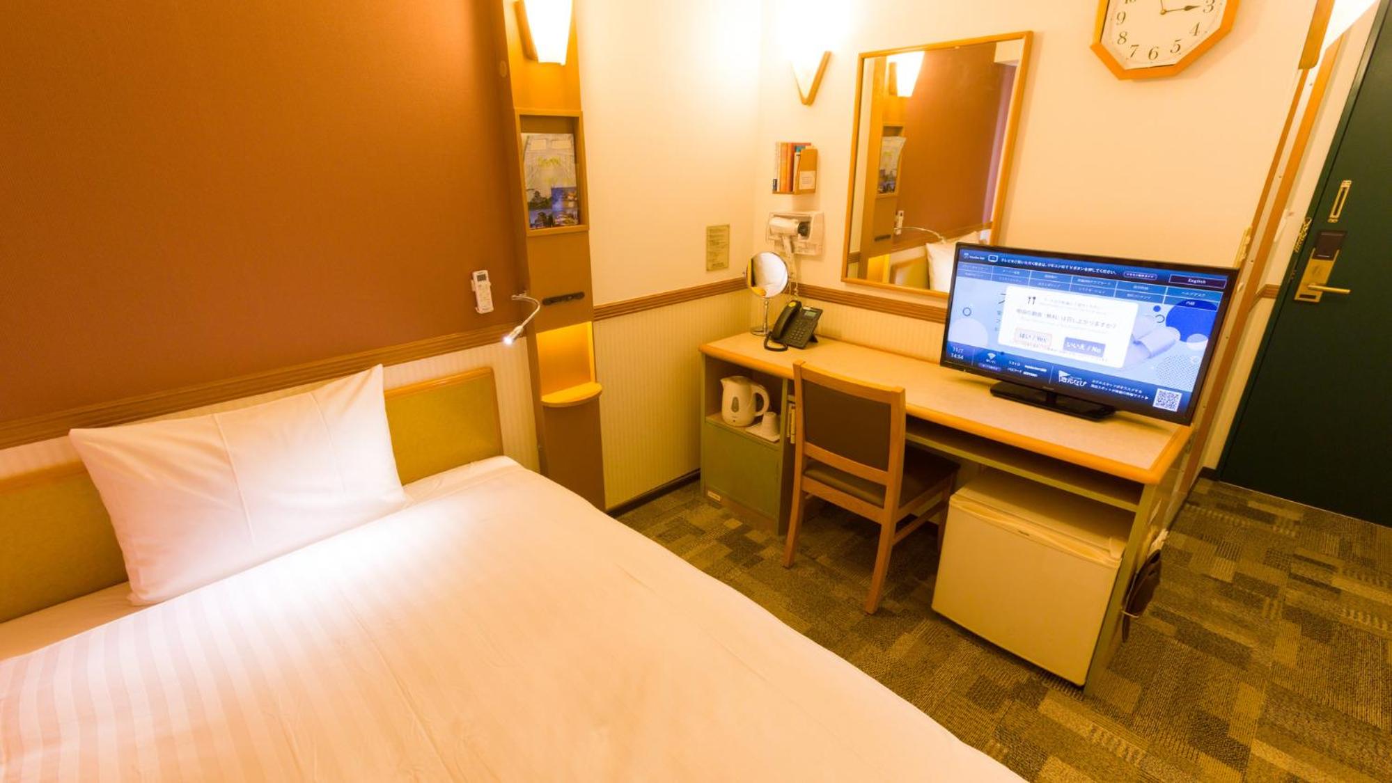 Single Room - Non-Smoking photo 3