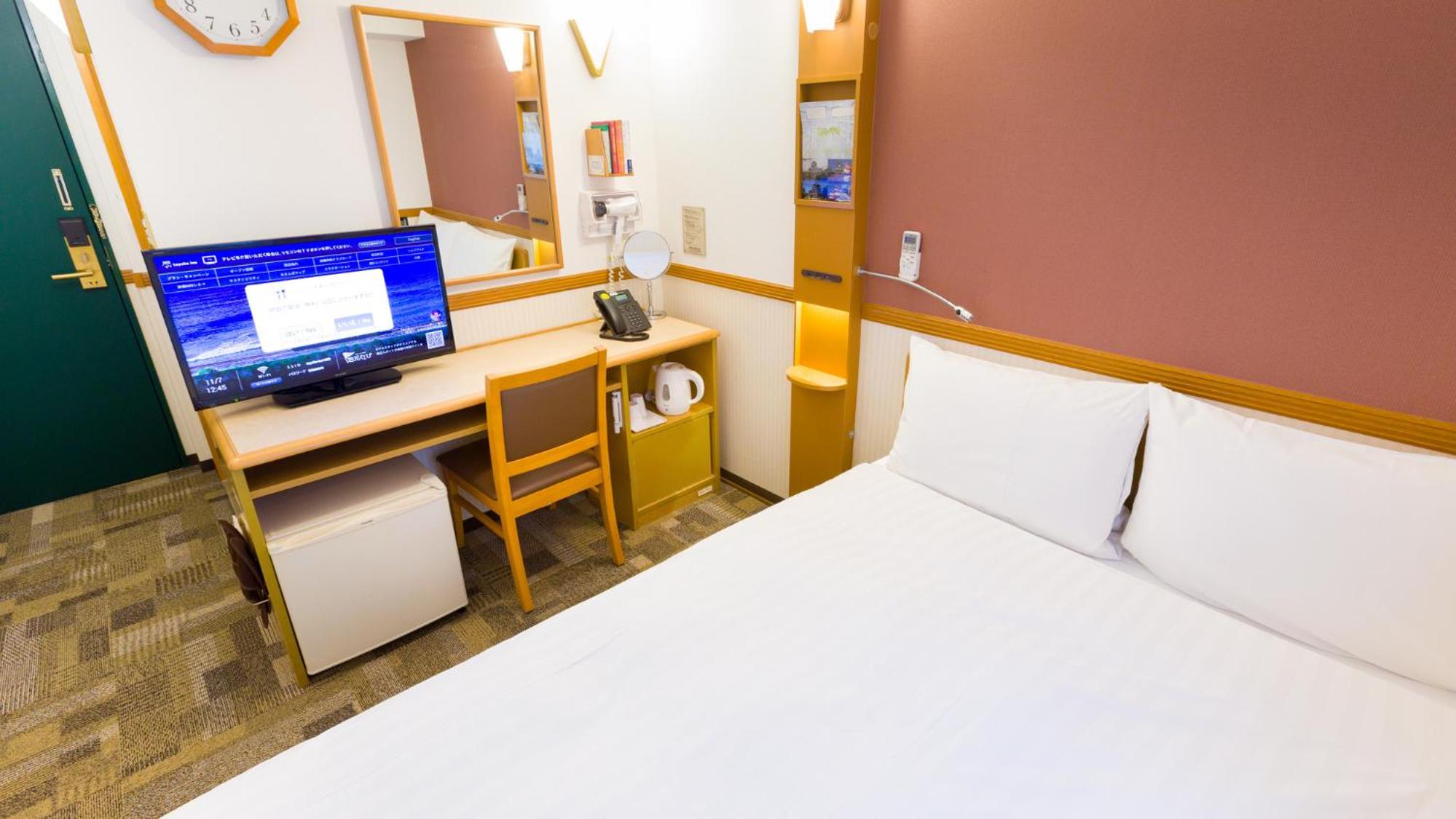 Double Room - Smoking photo 2