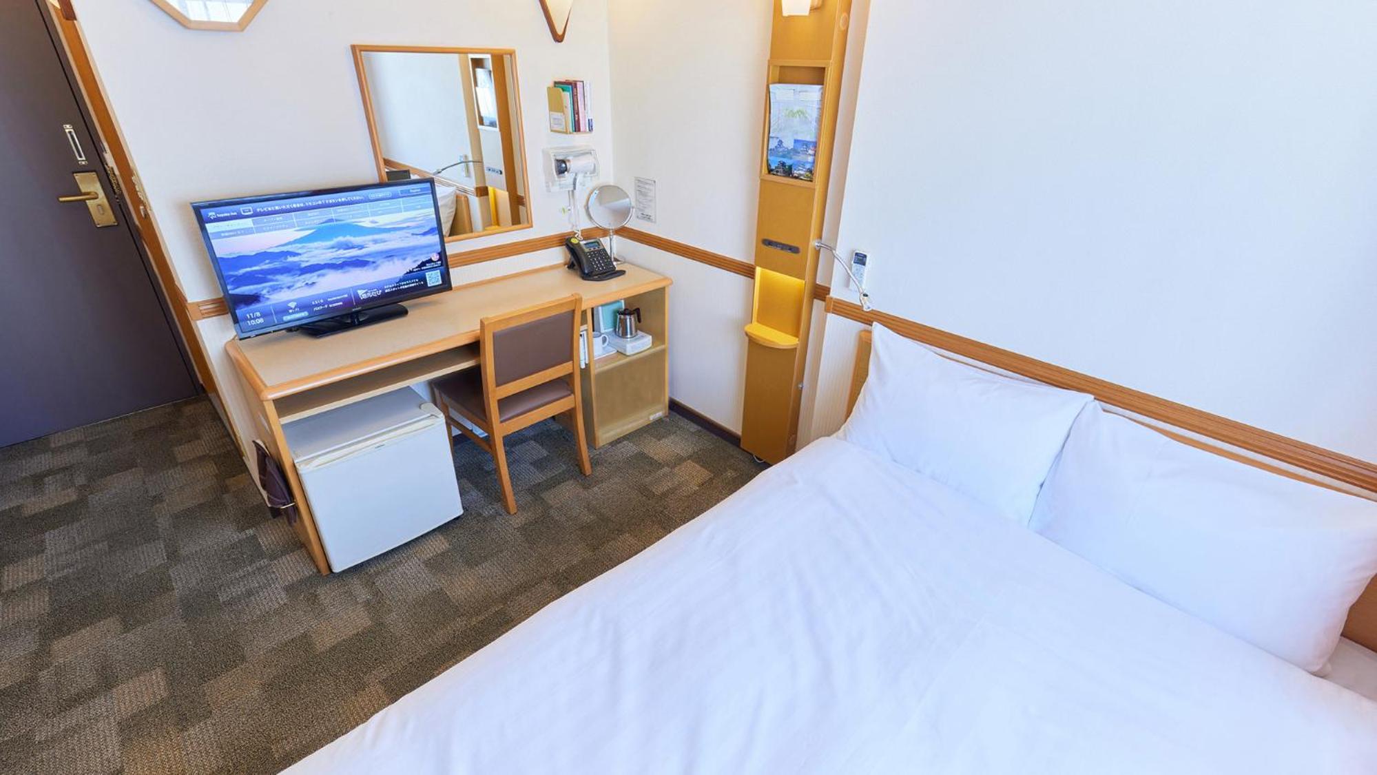 Double Room - Smoking photo 3