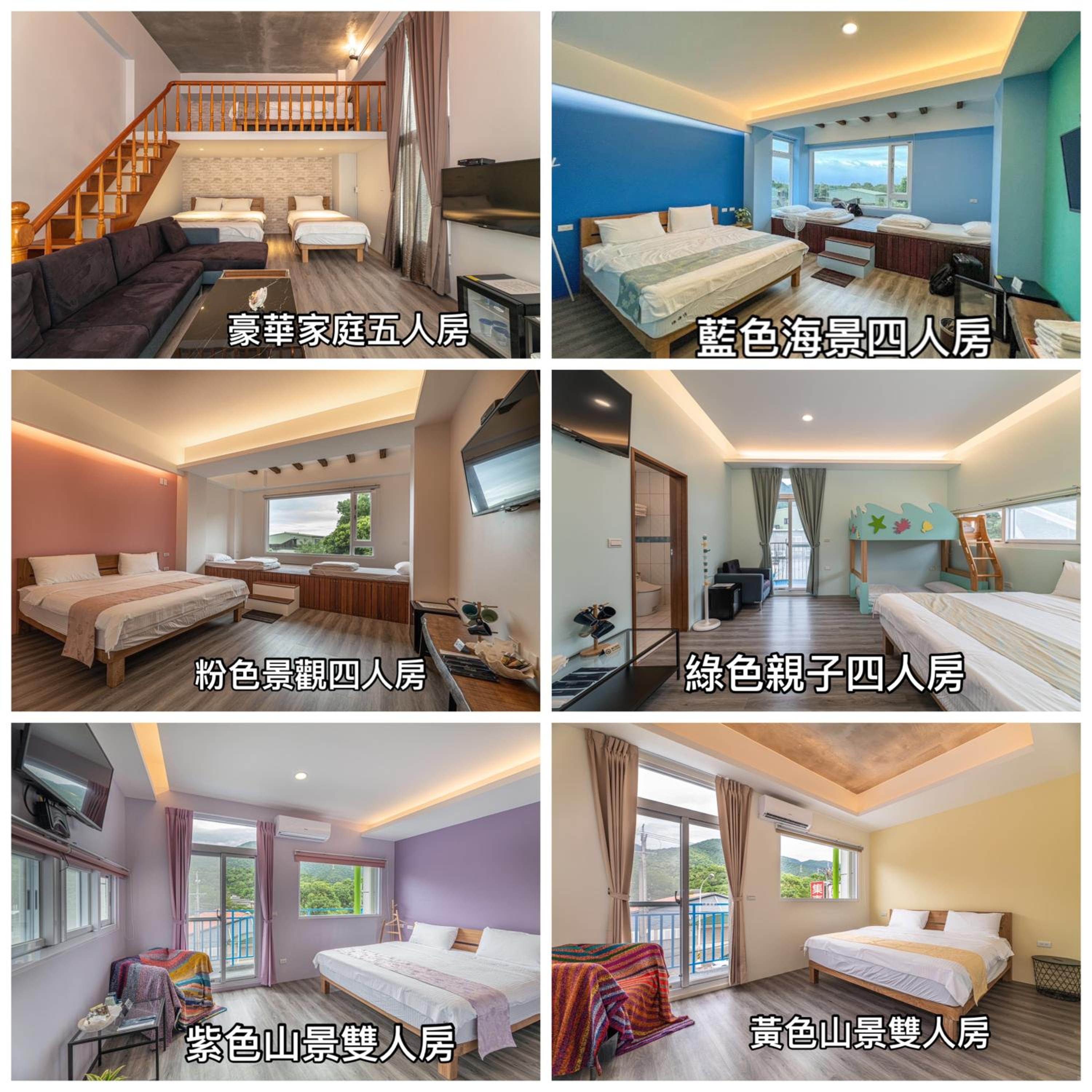 Quadruple Room with Mountain View