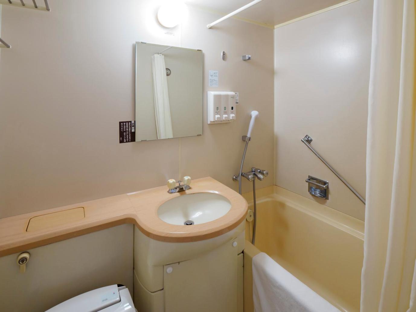 Double Room - Non-Smoking  photo 2
