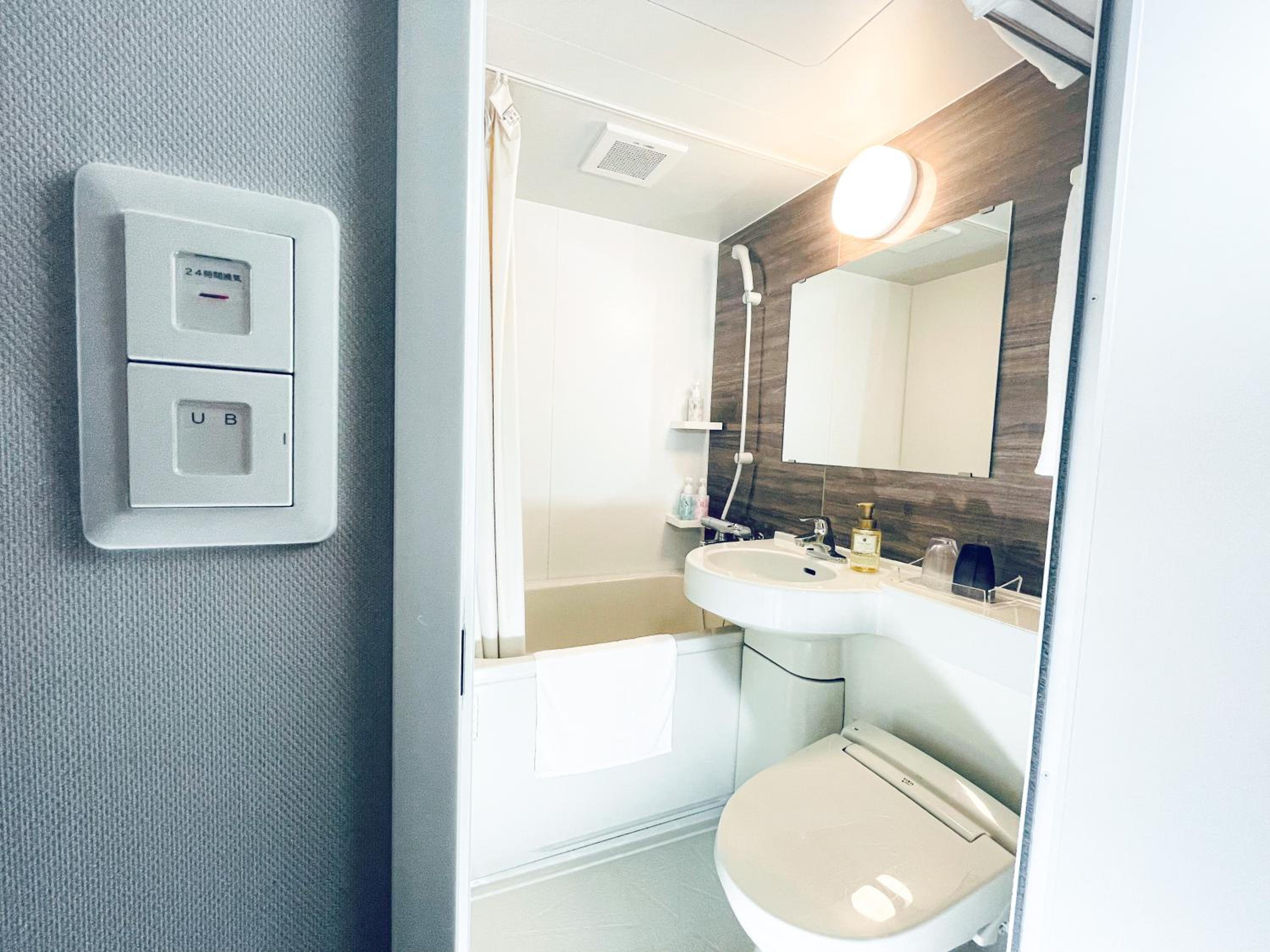 Standard Twin Room - Non-Smoking - Photo 2