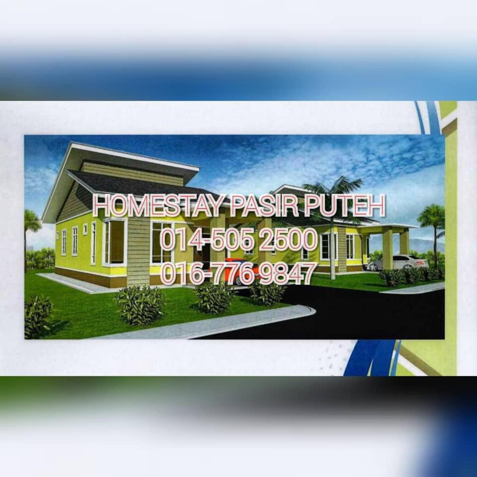 Three-Bedroom House photo 1