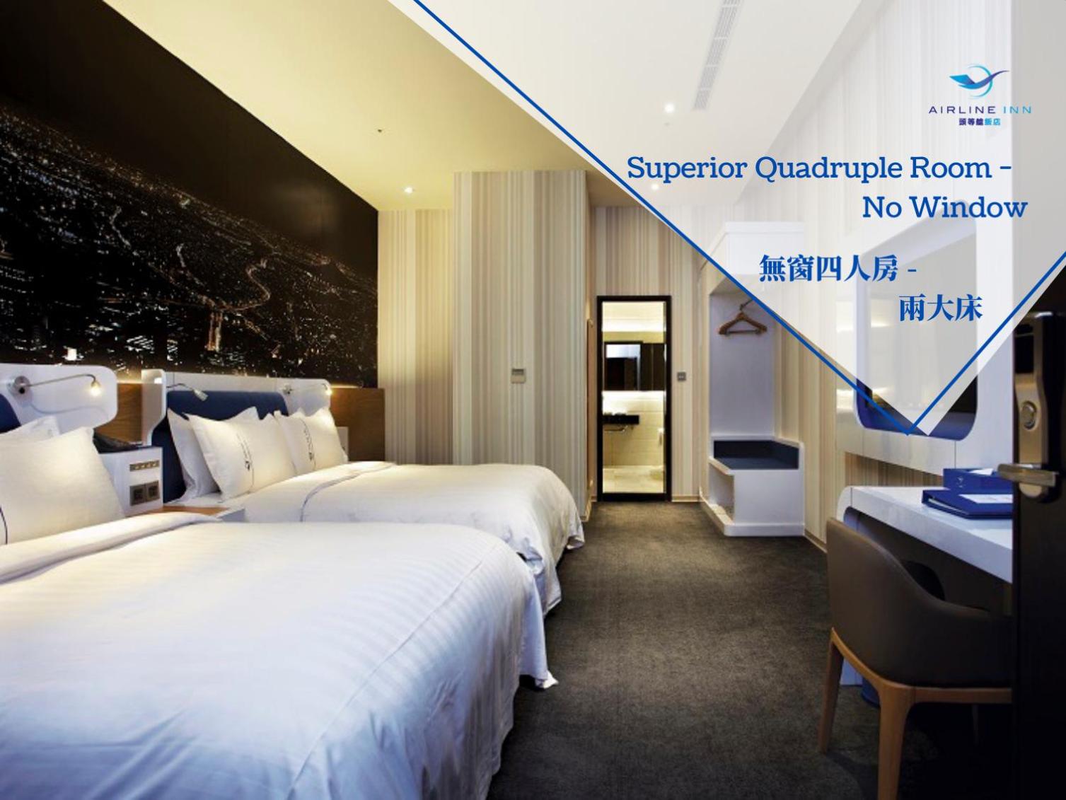 Superior Quadruple Room - No Window