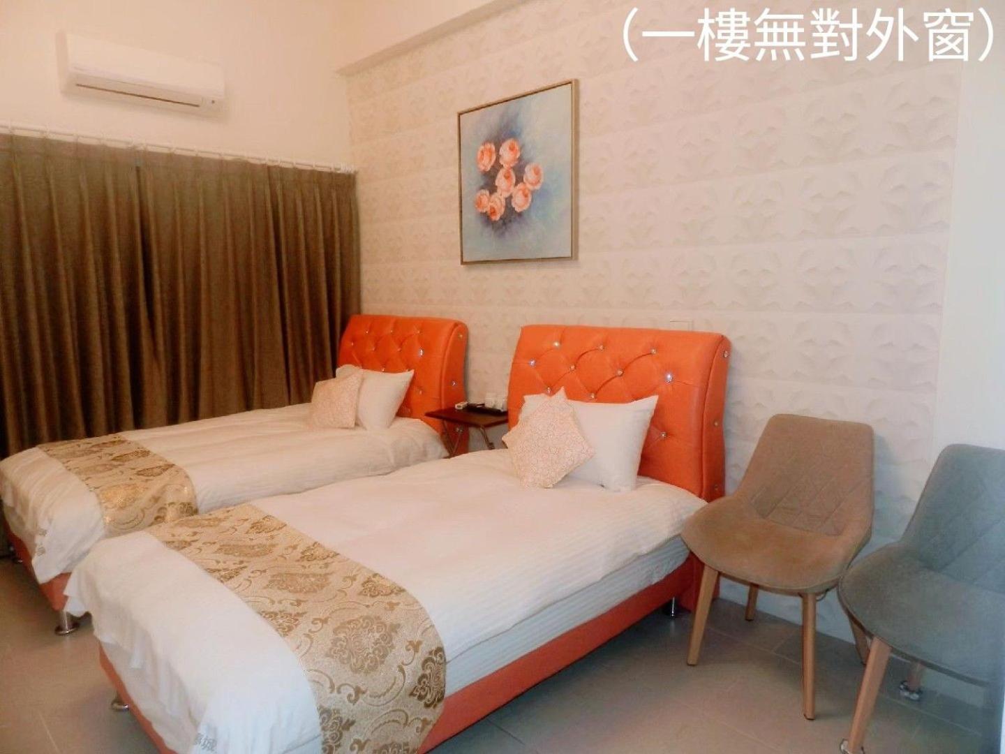 Large Double Room