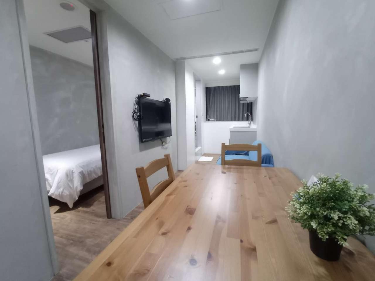 Twin Room with Private Bathroom
