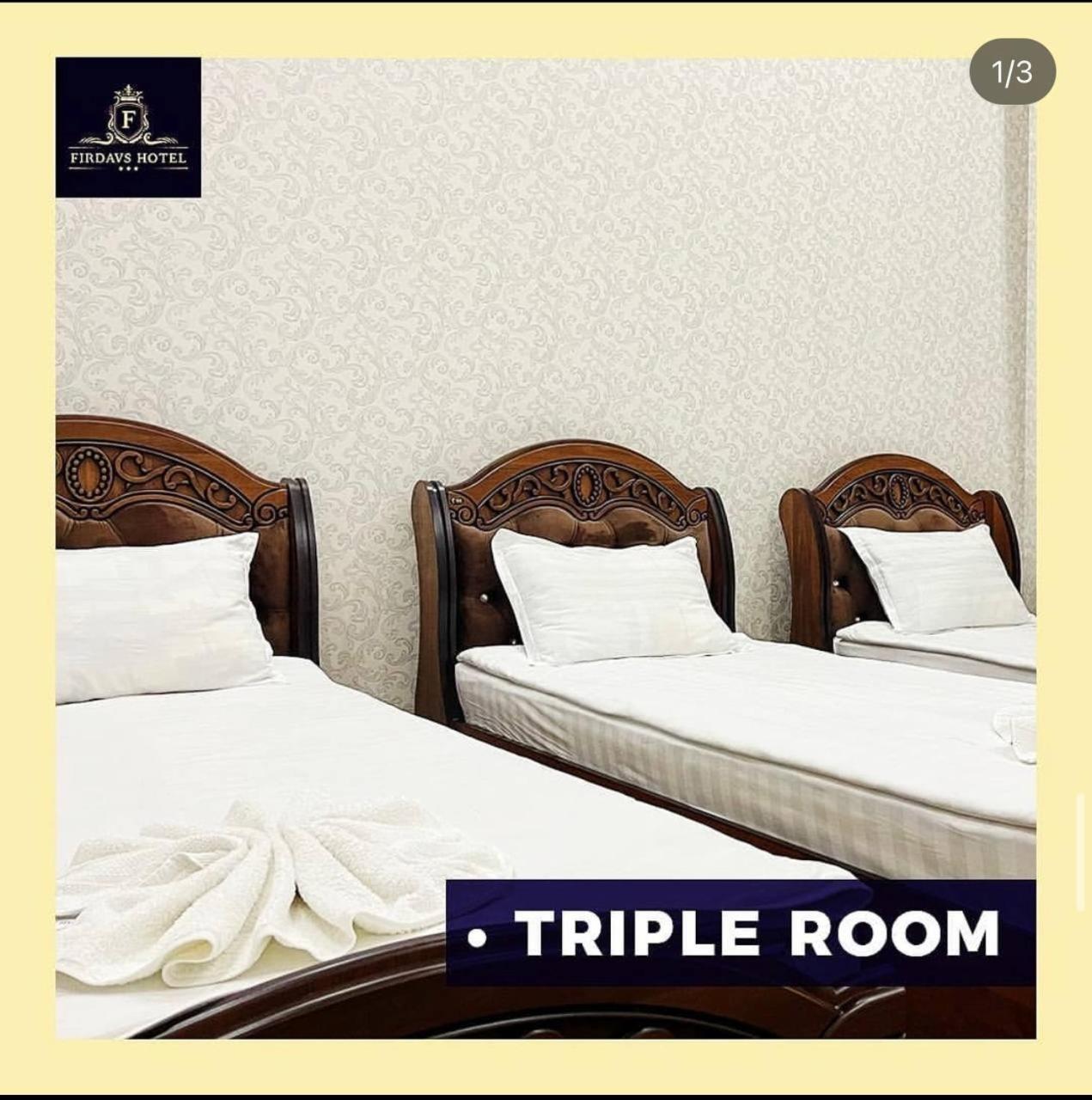Classic Triple Room