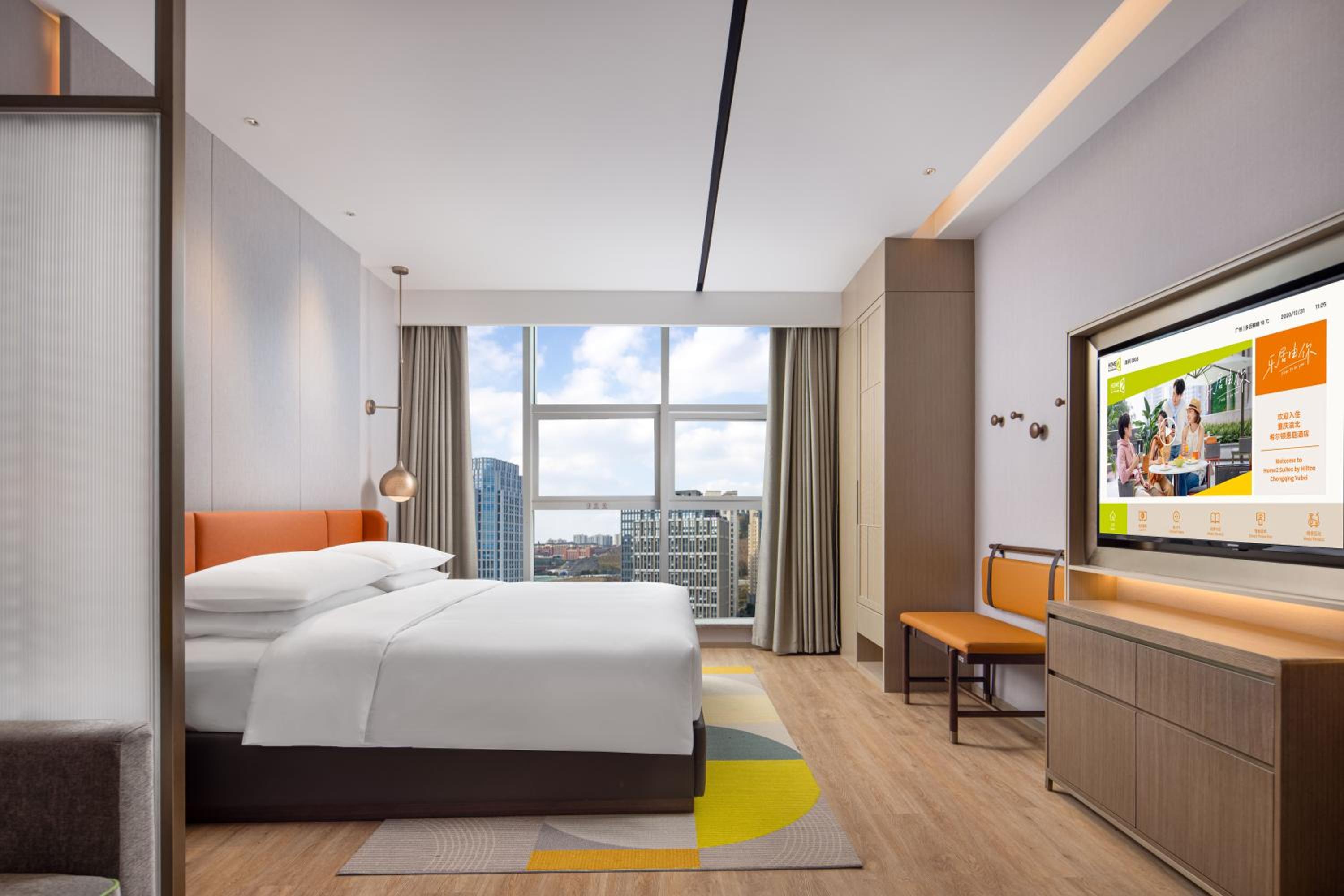 Superior Queen Room