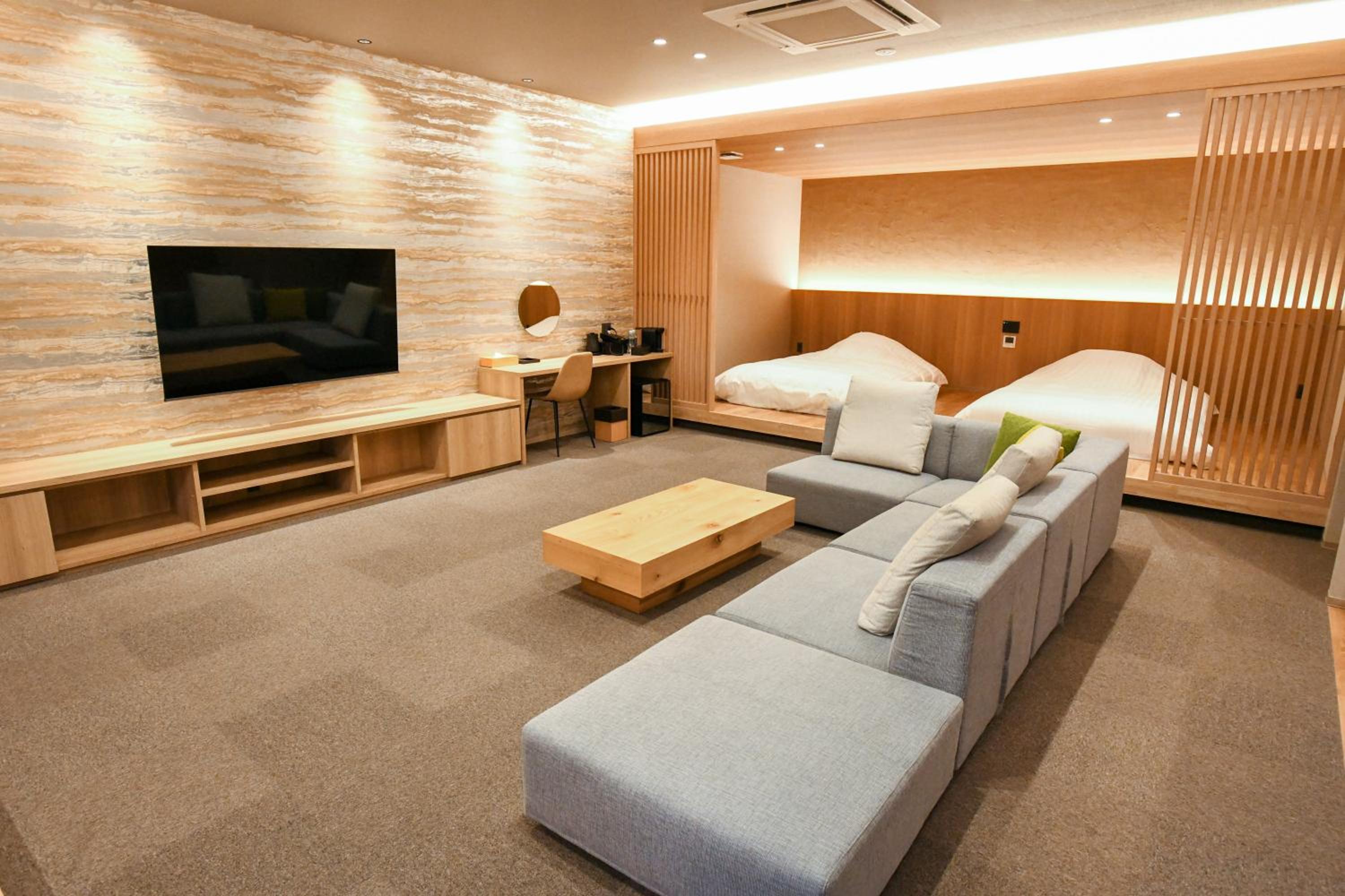 Suite
