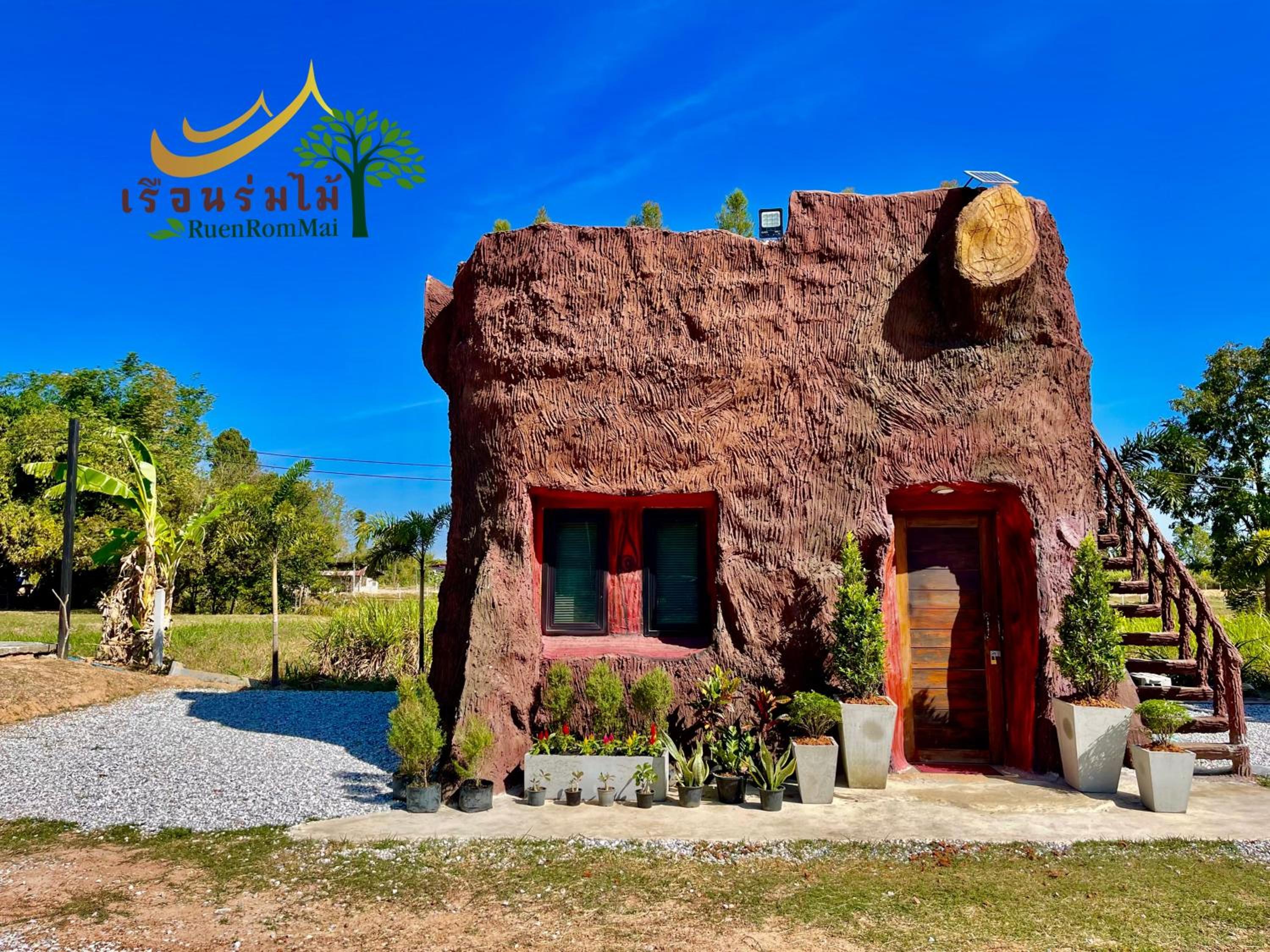 Vacation Home - Photo 38