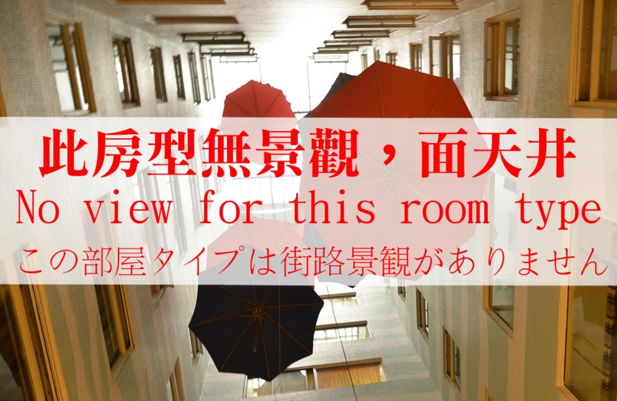 Budget Twin Room photo 2