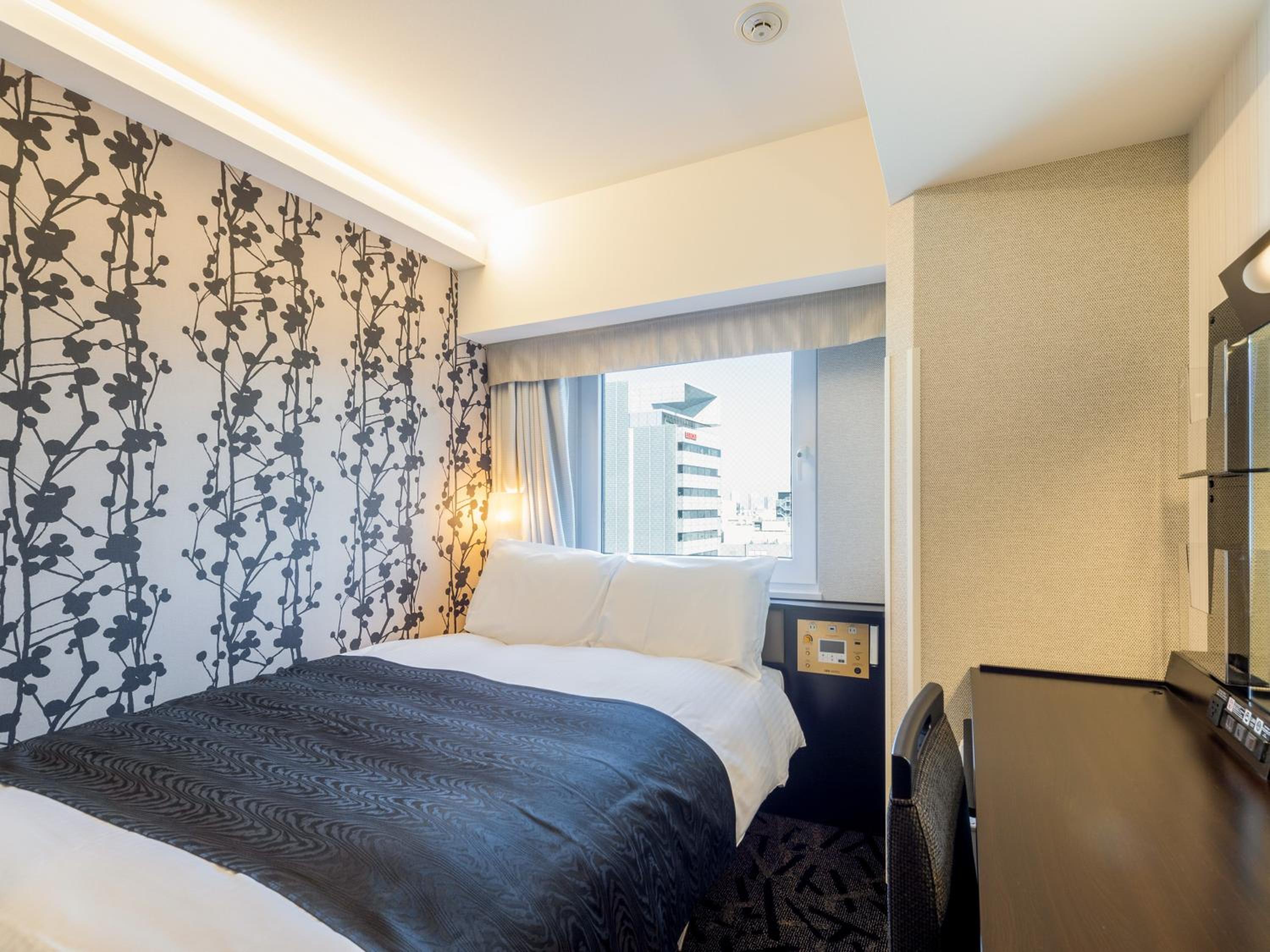 Double Room - Non-Smoking photo 1