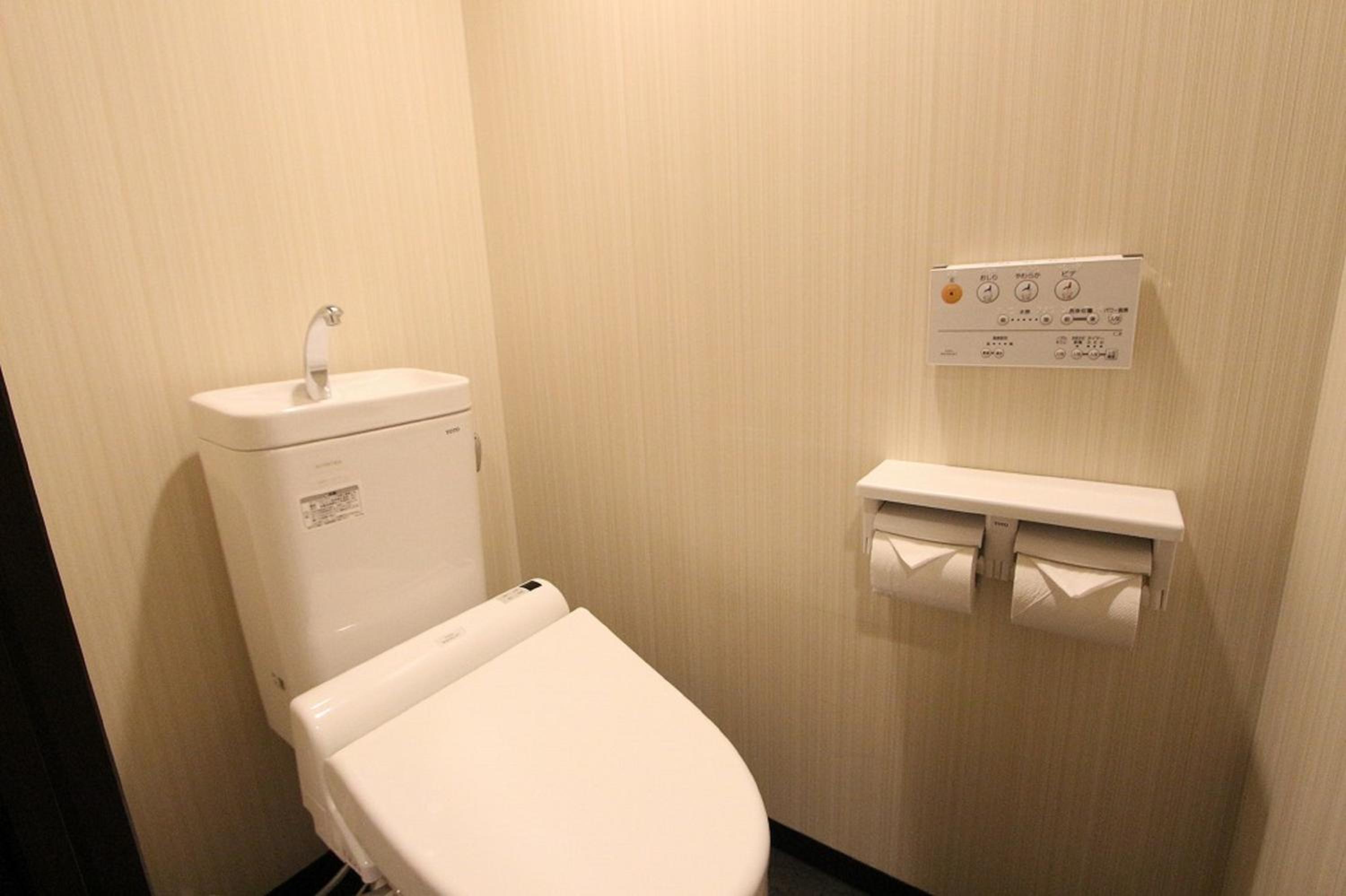 Twin Room - Smoking photo 3