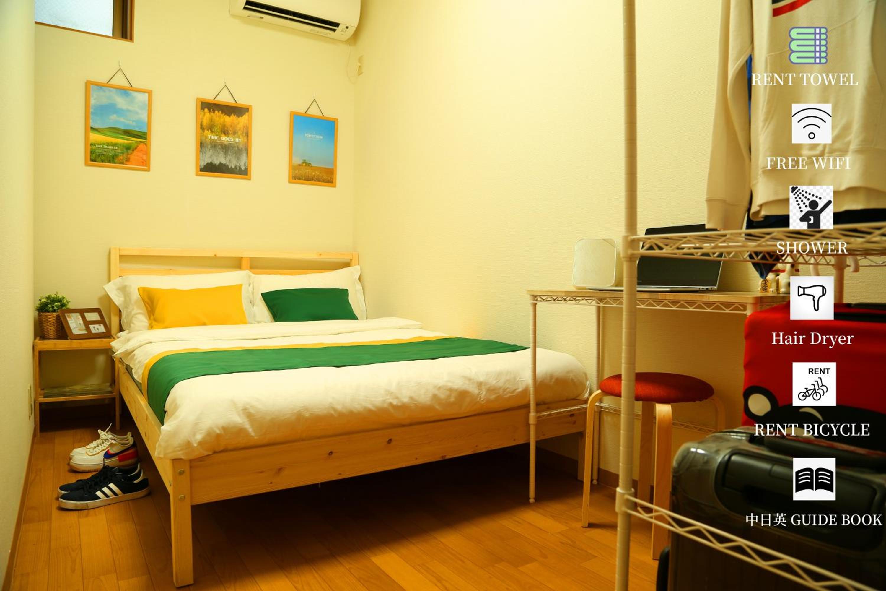 Double Room with Shared Shower and Toilet photo 1