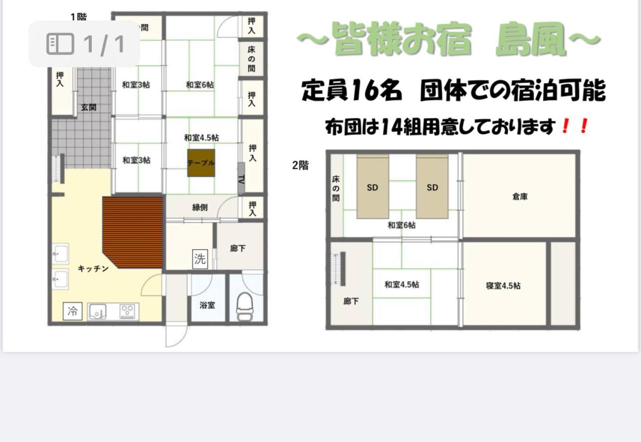 Three-Bedroom House - Photo 9