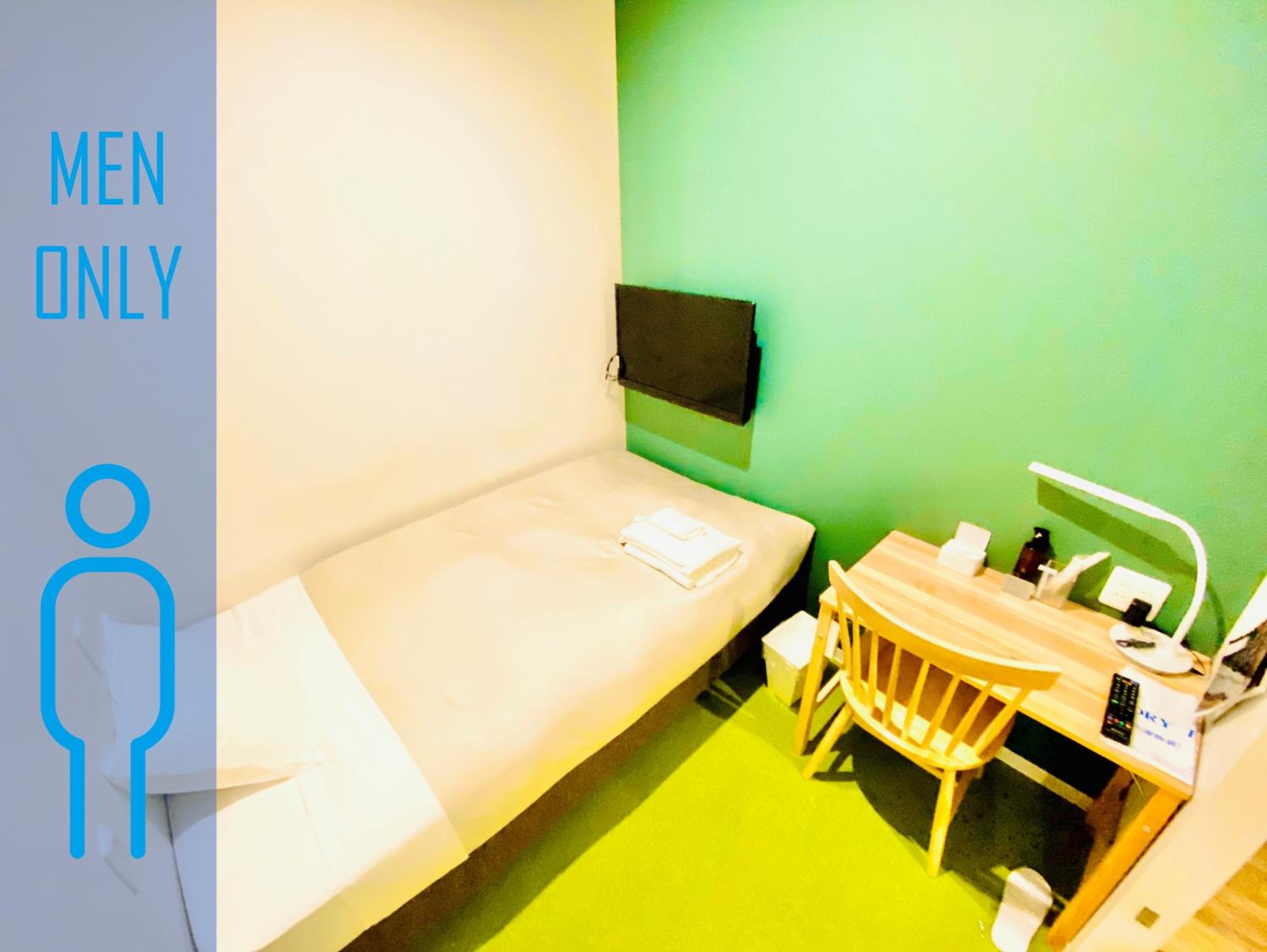 Standard Single Room with Shared Shower and Toilet - Male Only photo 1