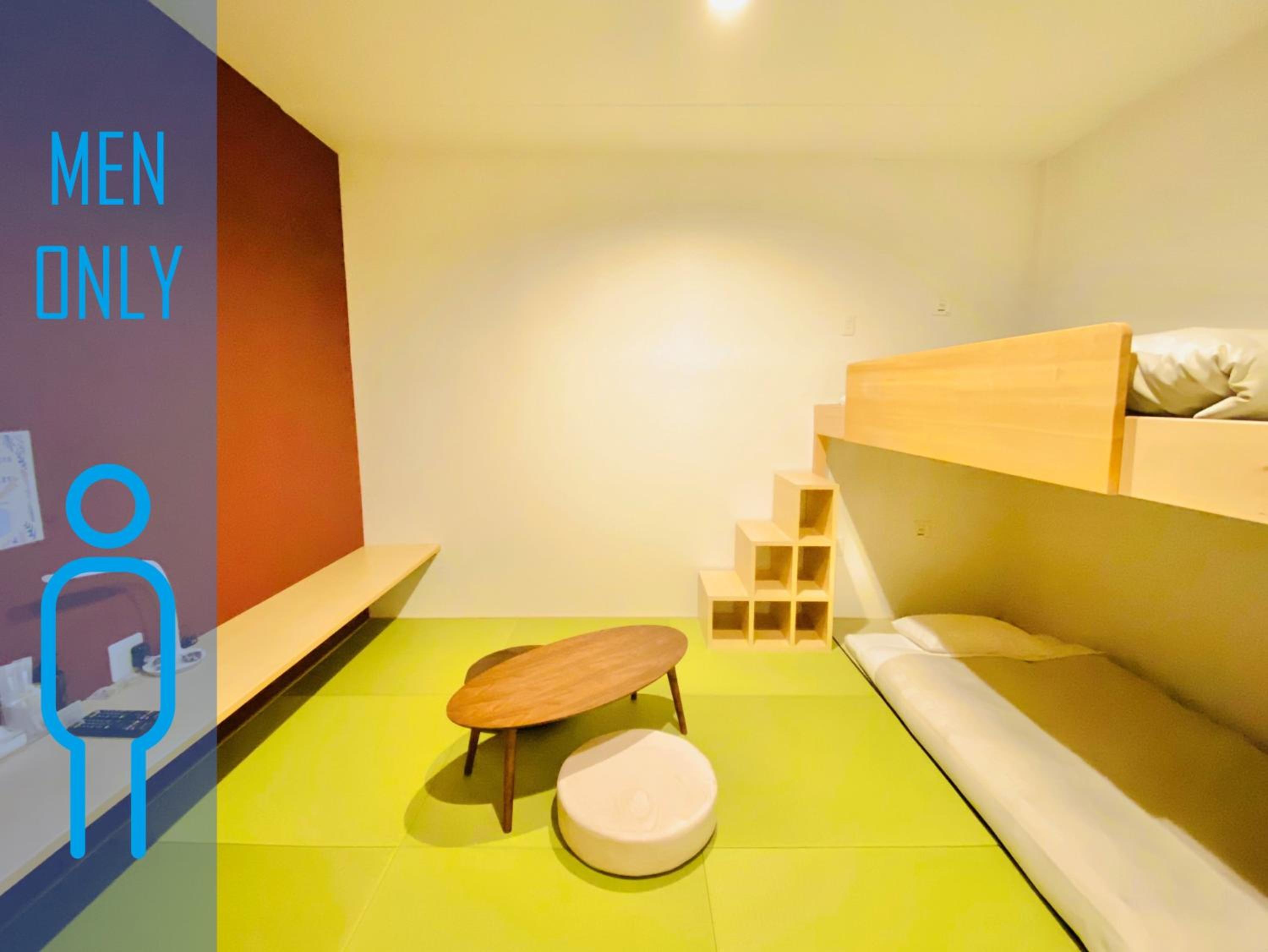 Japanese-Style Room with Twin Bunk Beds - Male Only photo 1