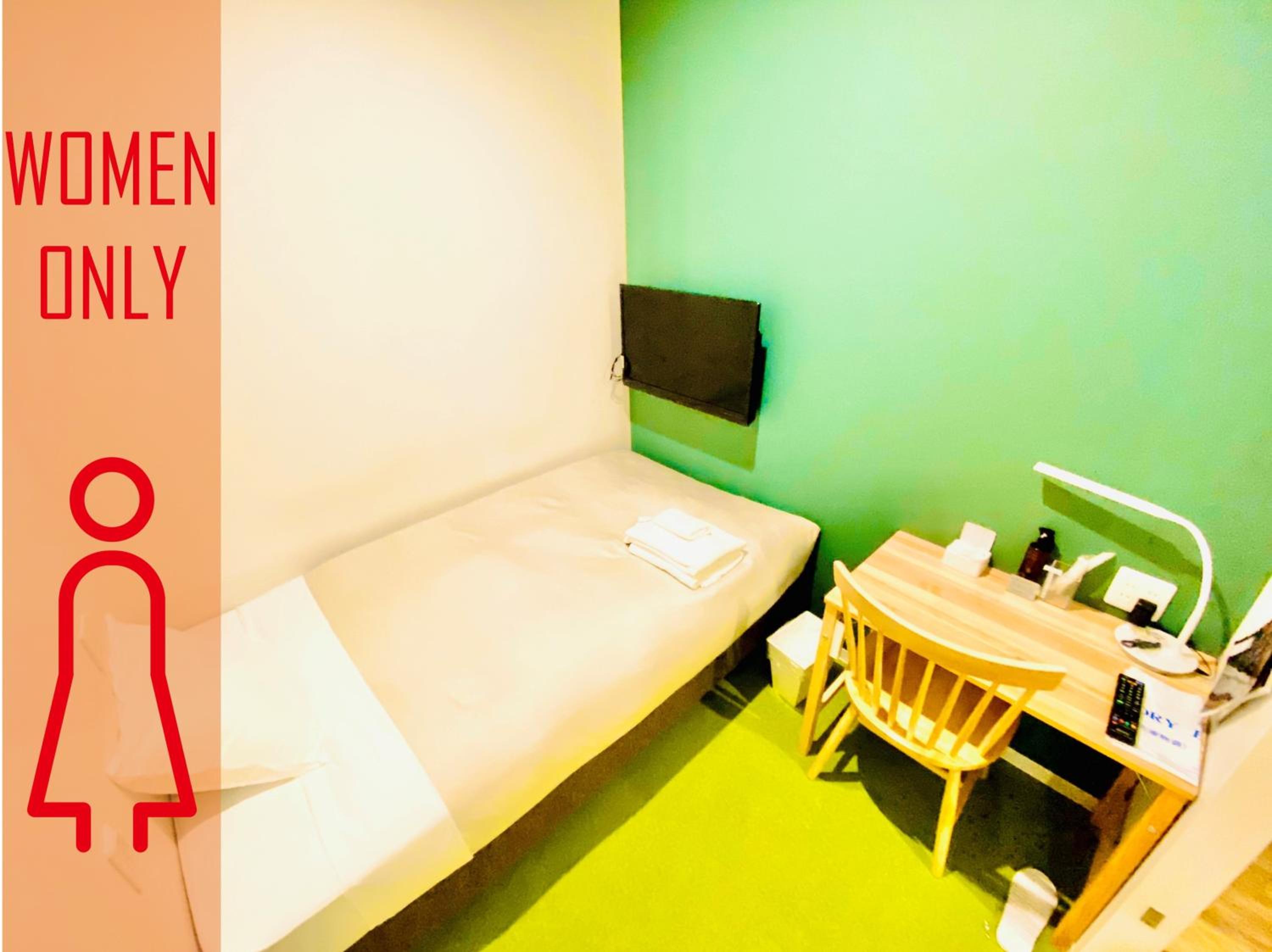 Standard Single Room with Shared Shower and Toilet - Female Only     photo 1