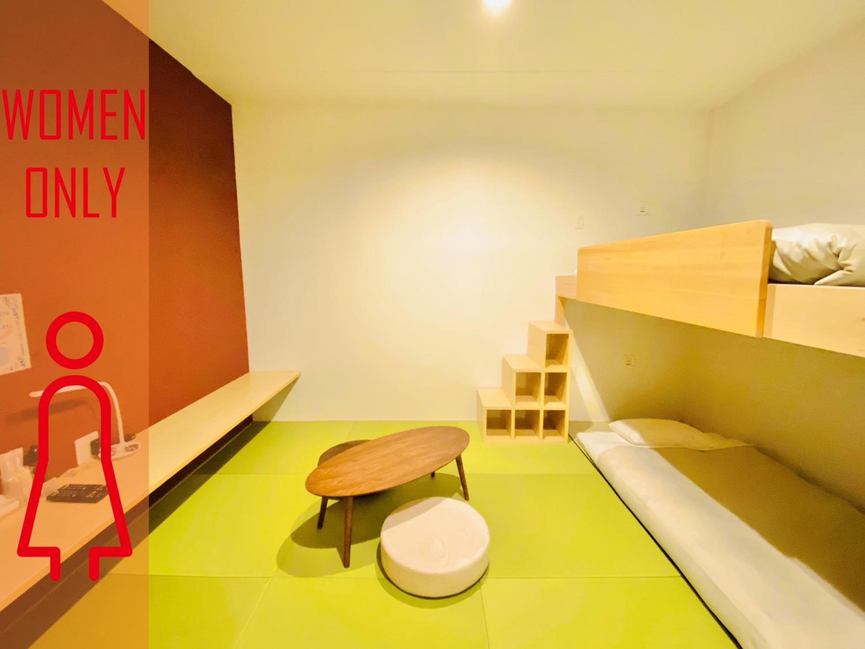 Japanese-Style Room with Twin Bunk Beds - Female Only photo 1