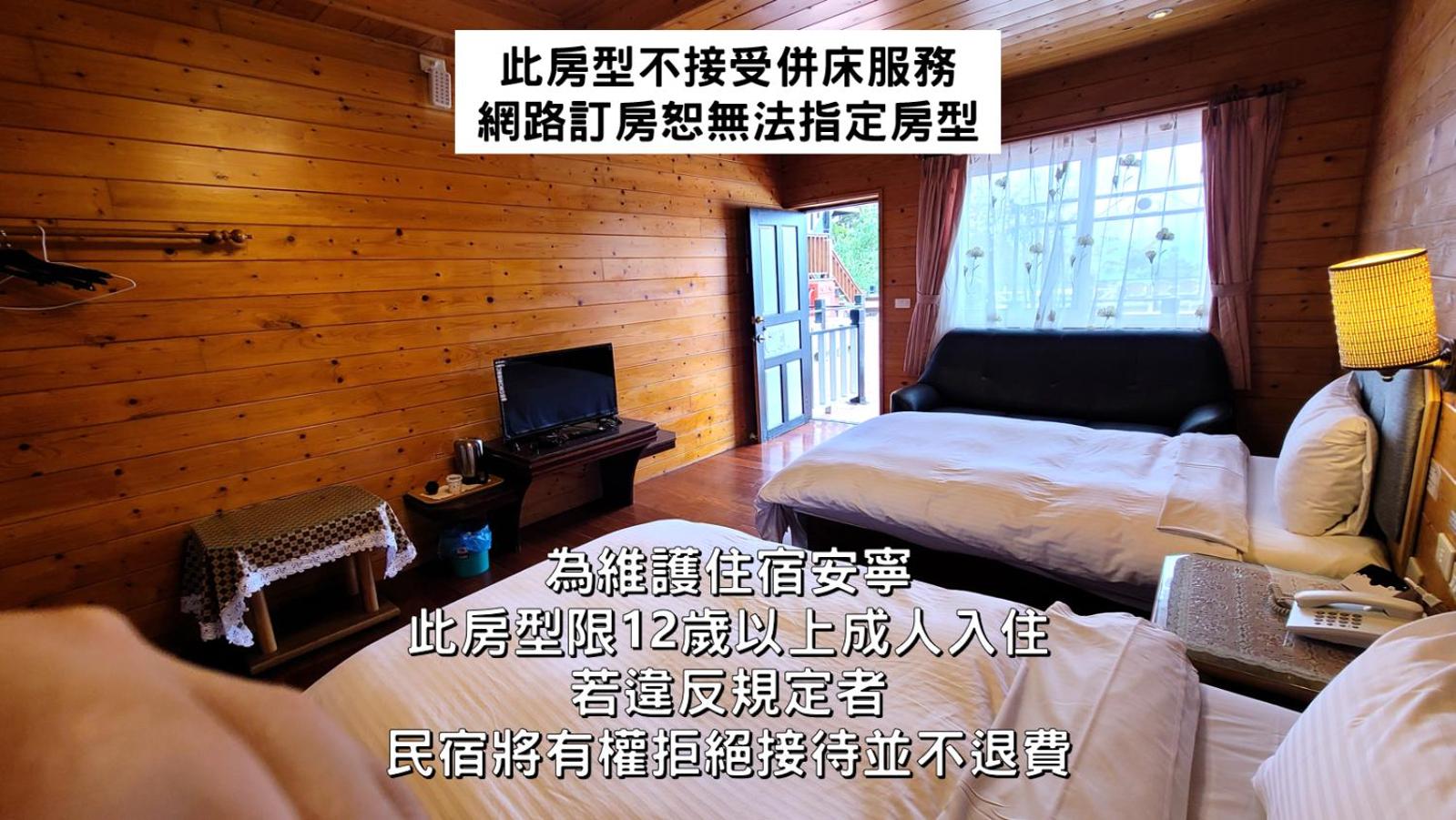 Standard Twin Room photo 3