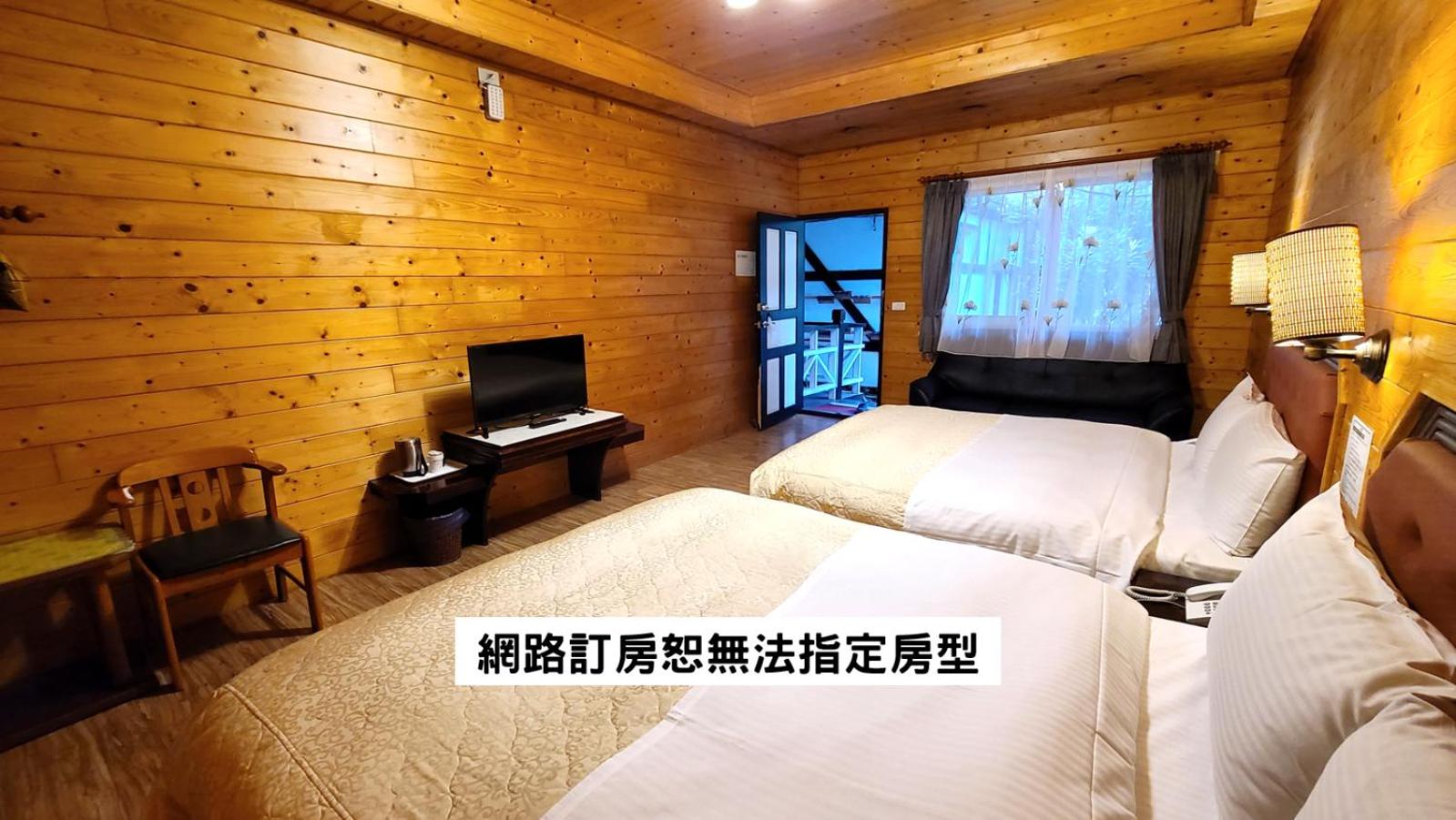 Quadruple Room photo 2