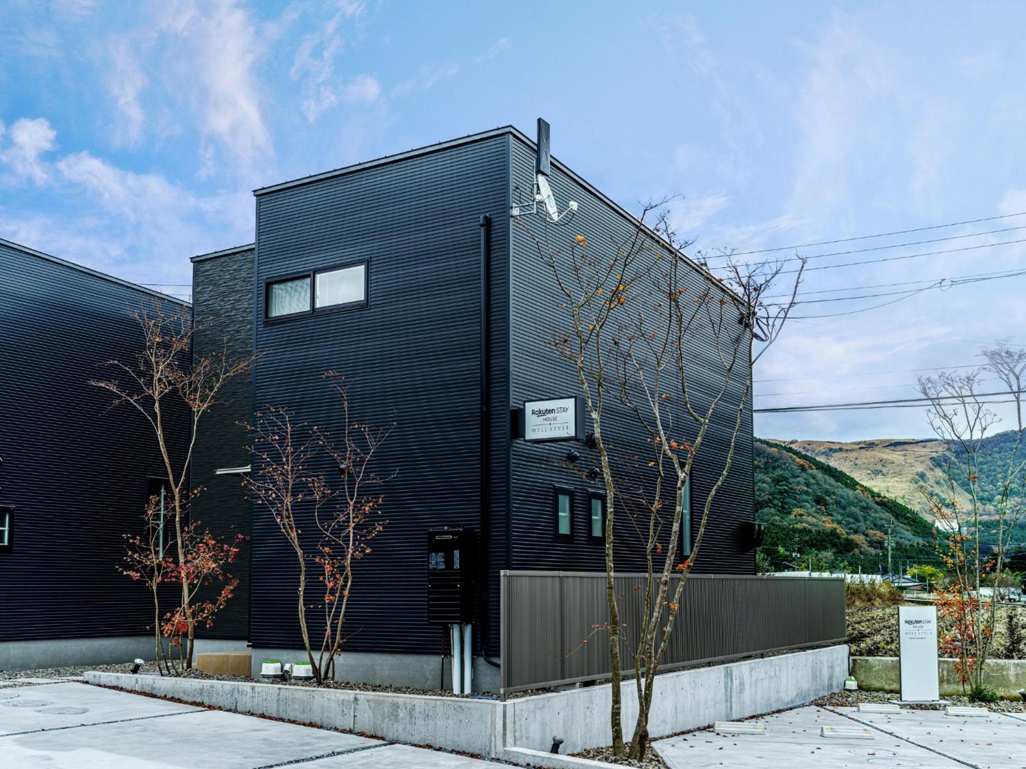 Vacation Home - Photo 5