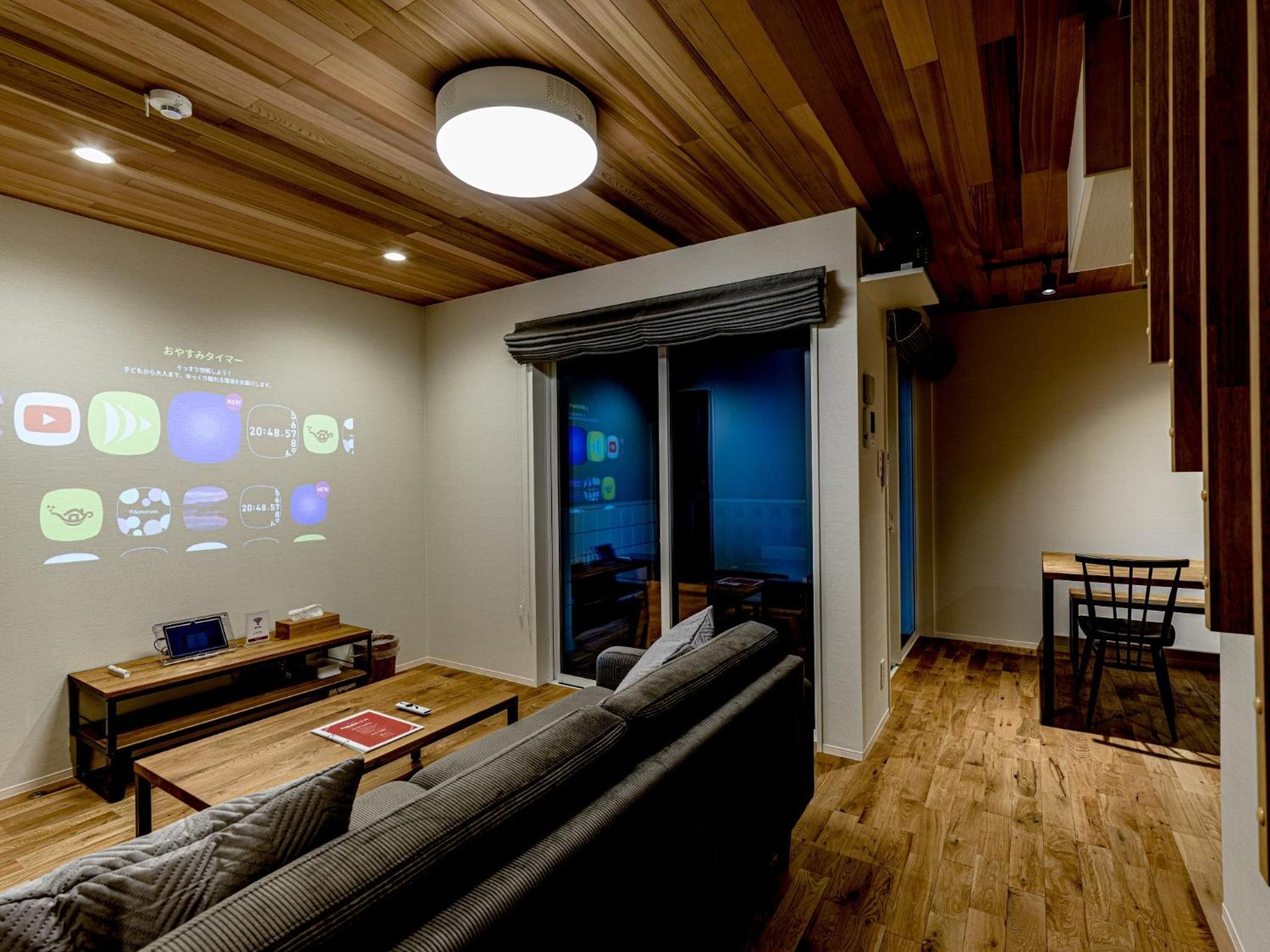 Vacation Home - Photo 27