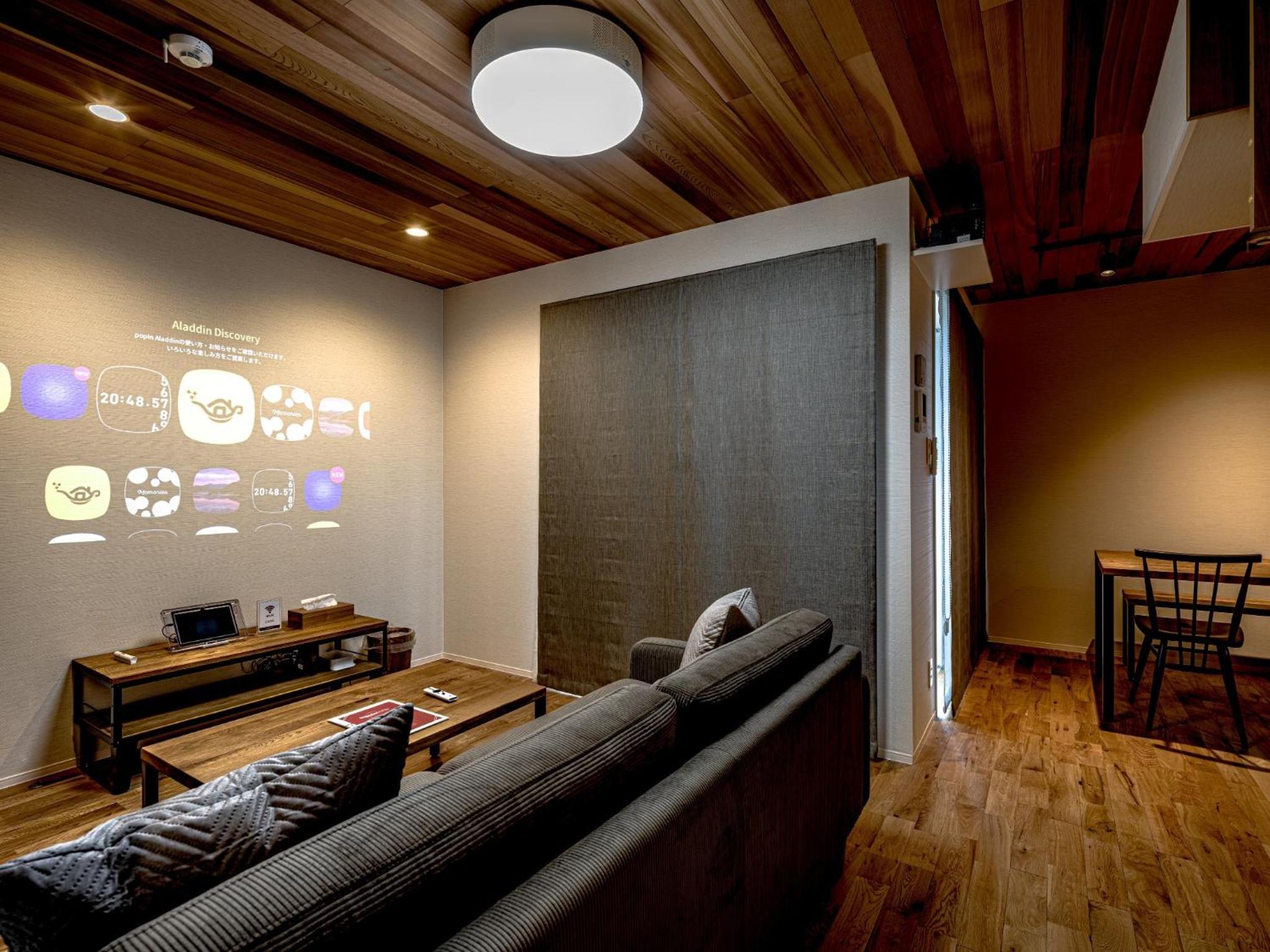 Vacation Home - Photo 9