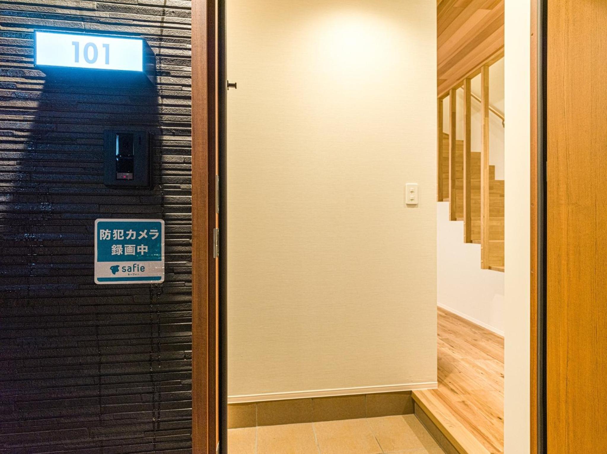 Vacation Home - Photo 14