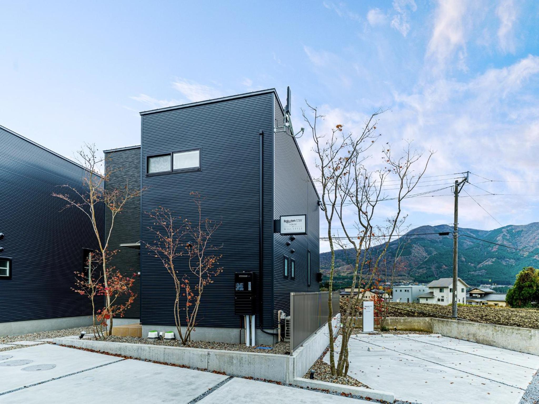 Vacation Home - Photo 6