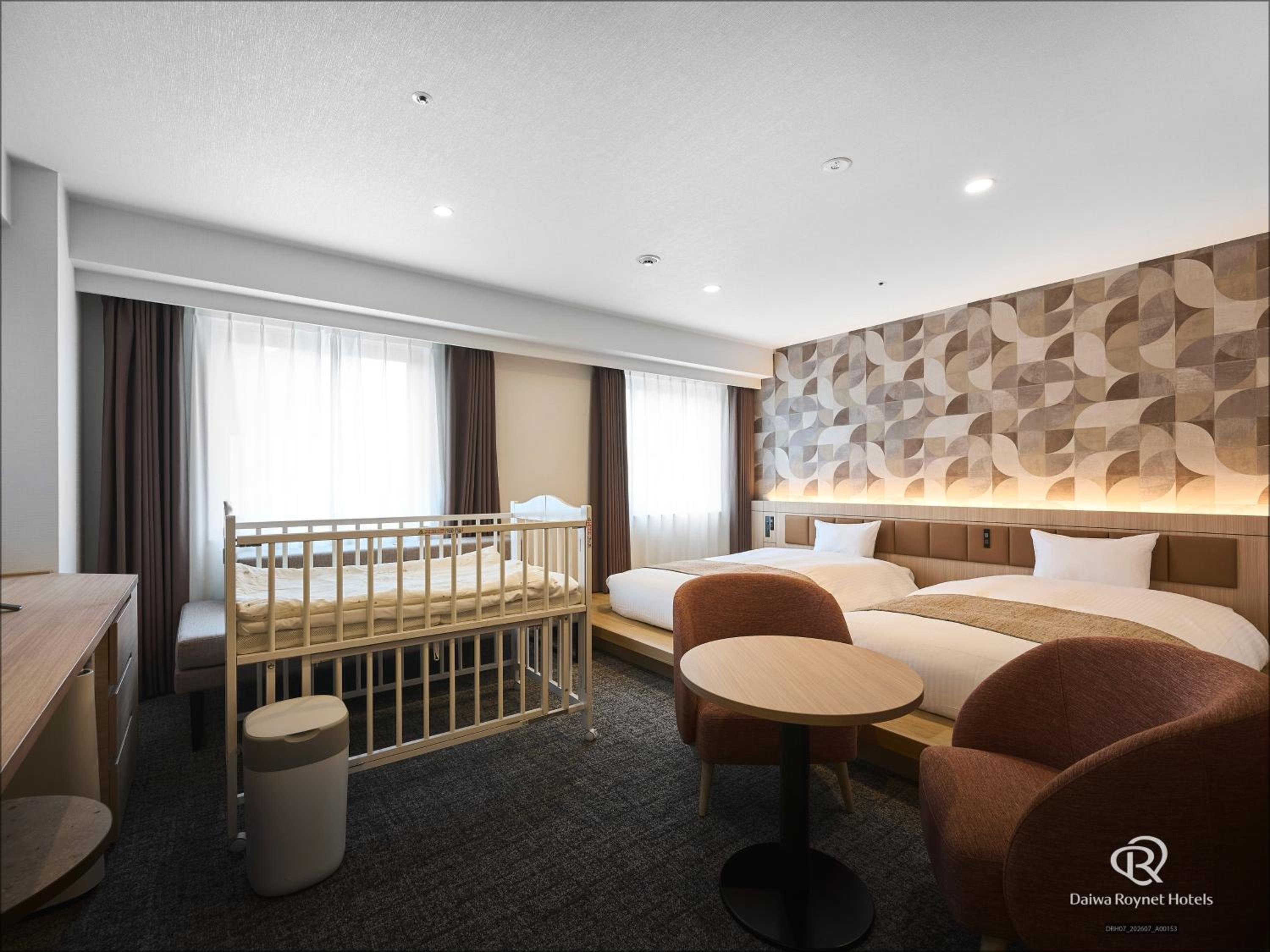 Family Room for 1 Person - Non-Smoking
