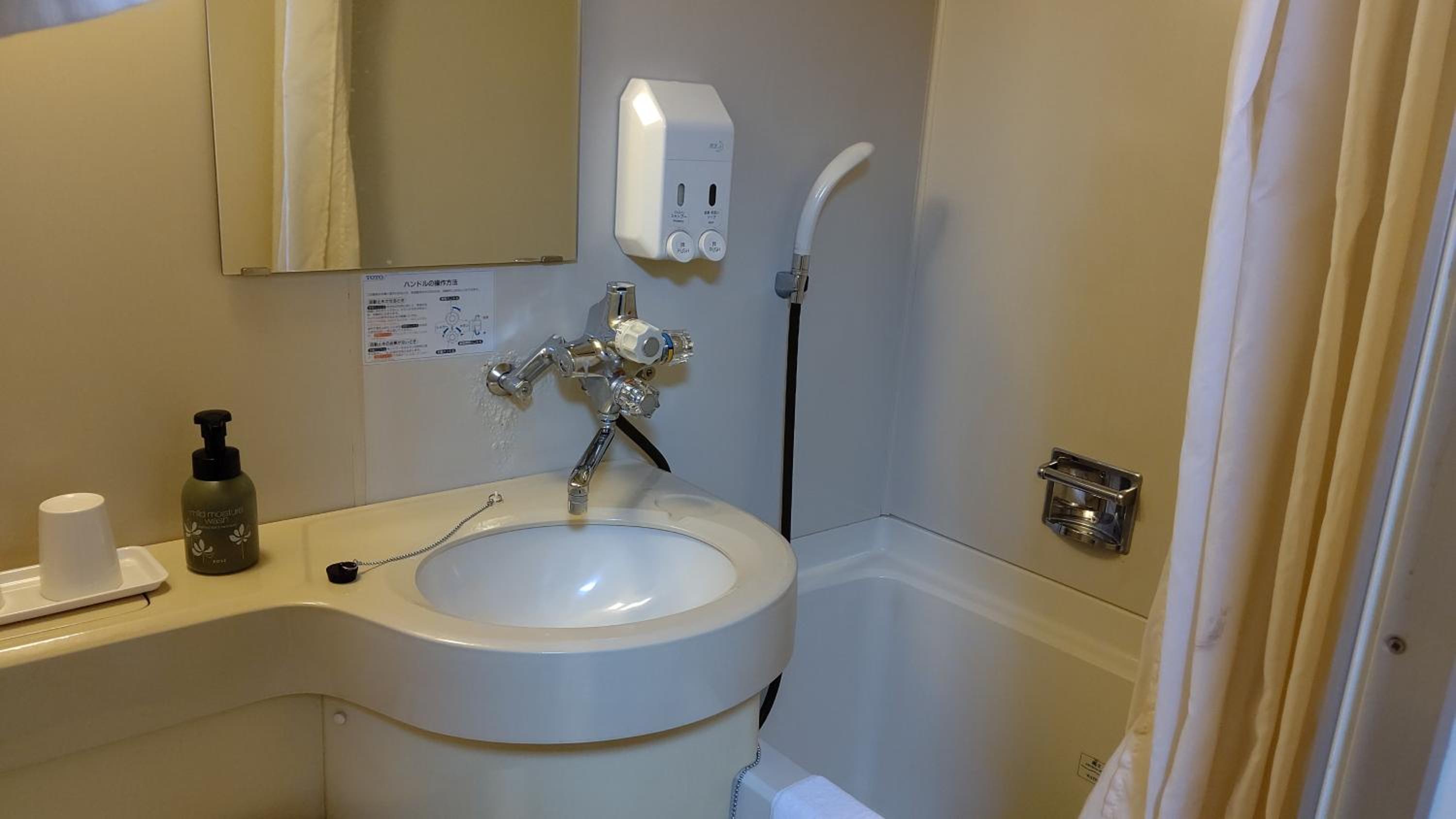 Single Room - Smoking photo 3