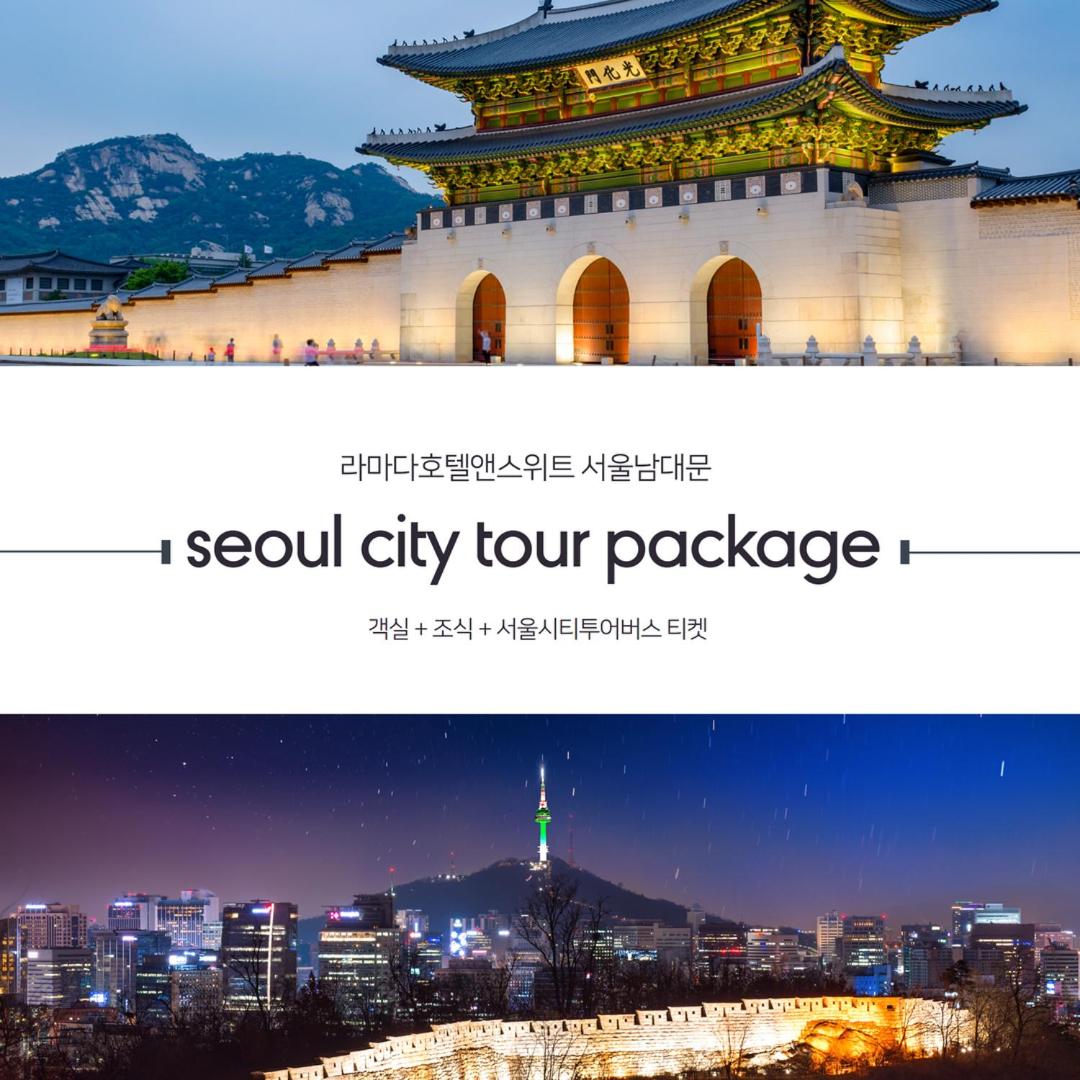 Deluxe Double Room with Breakfast & Seoul City Tour bus Tickets - Photo 9