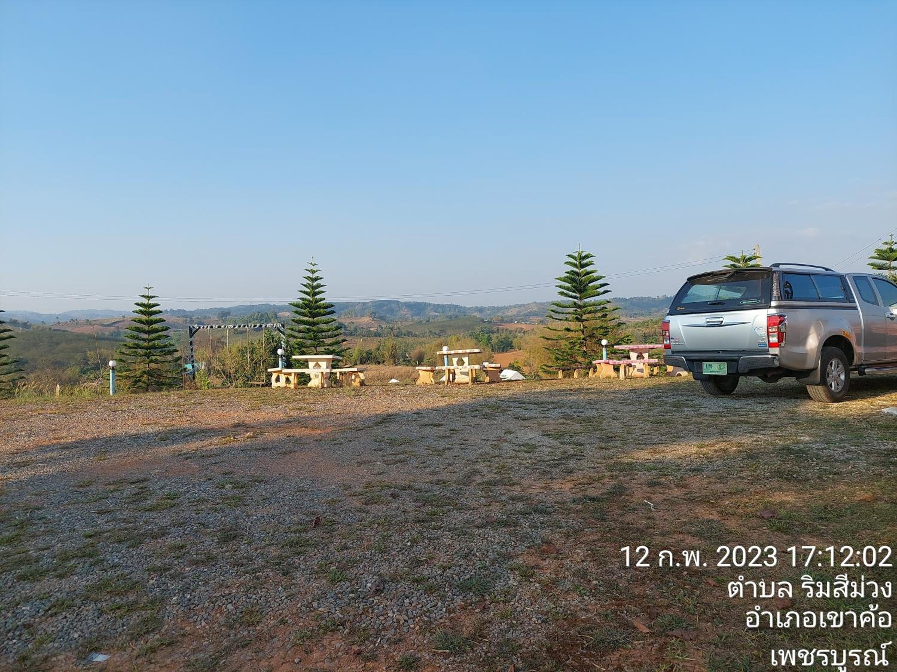 Family Room with Mountain View - Photo 14