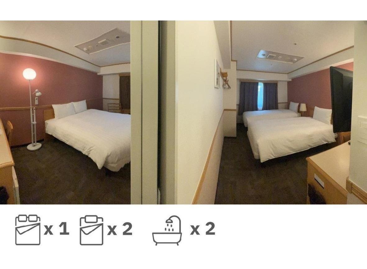 Connecting Double Room - Non-Smoking photo 2