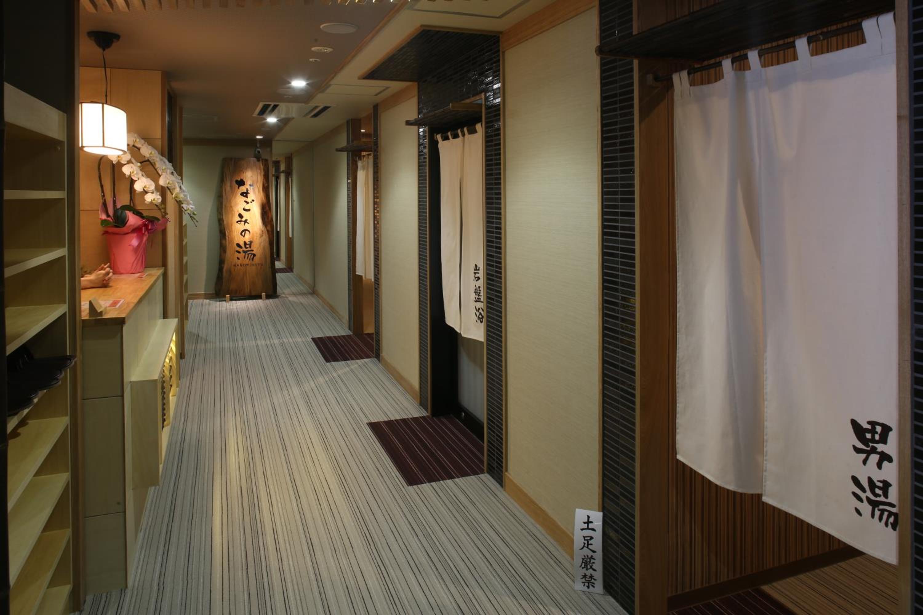 Japanese-Style Triple Room with Shared Bathroom - Non-Smoking - Photo 3