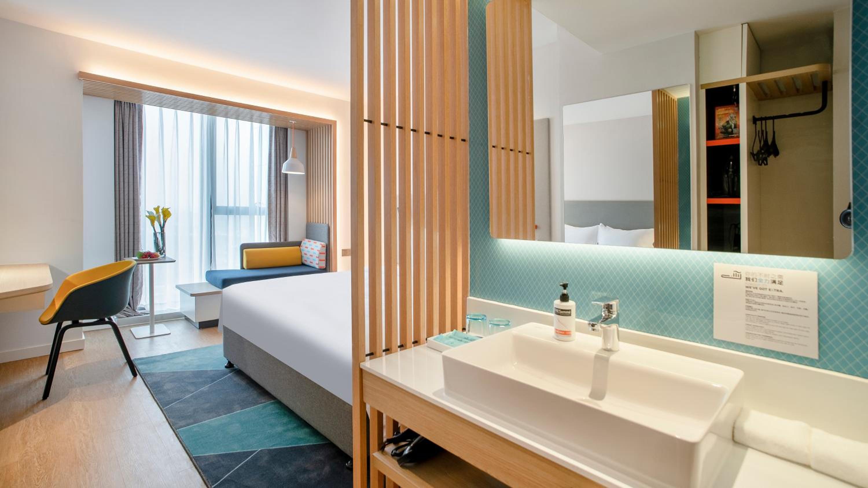 Standard Room - Photo 1