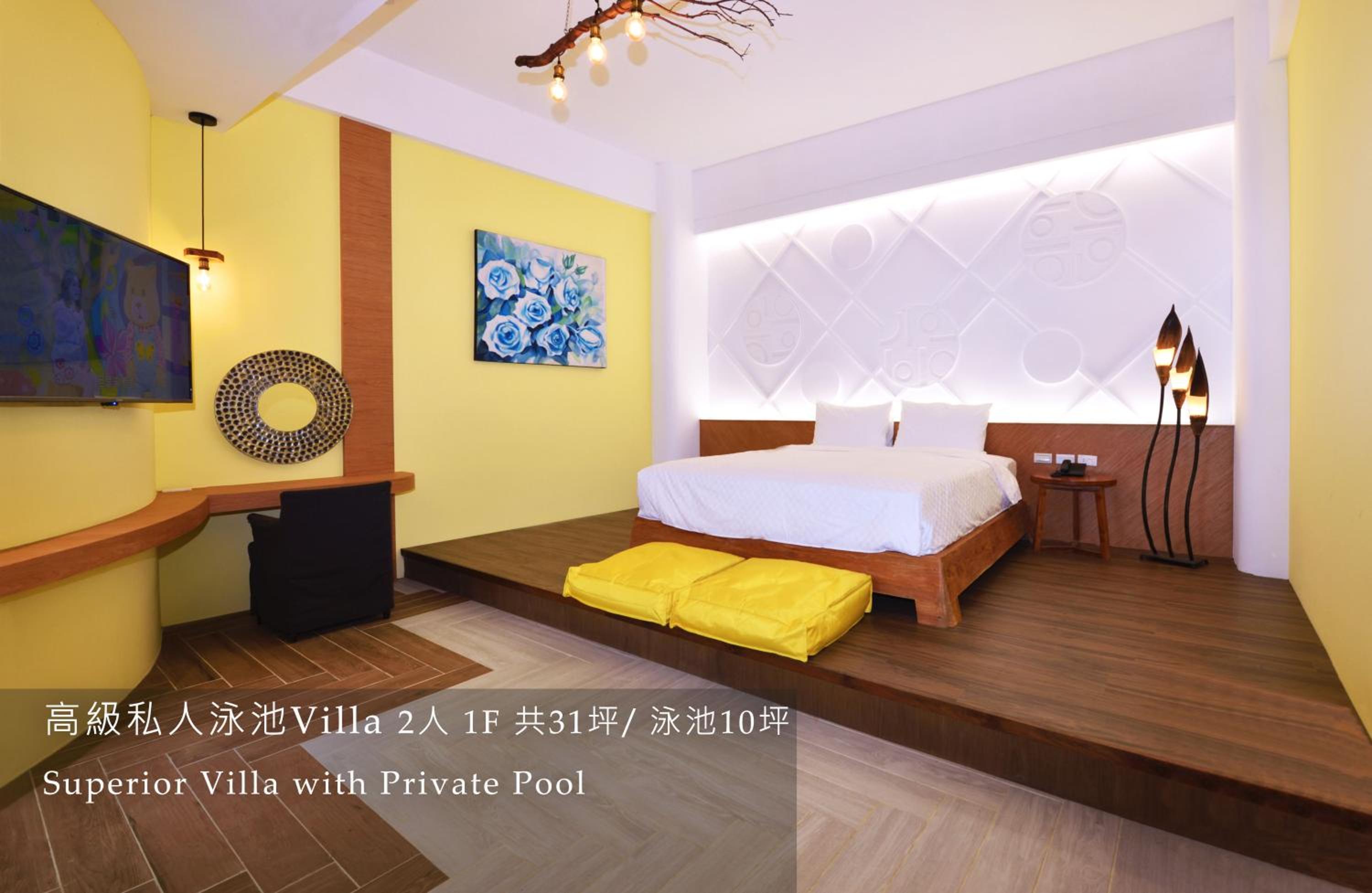 One-Bedroom Villa