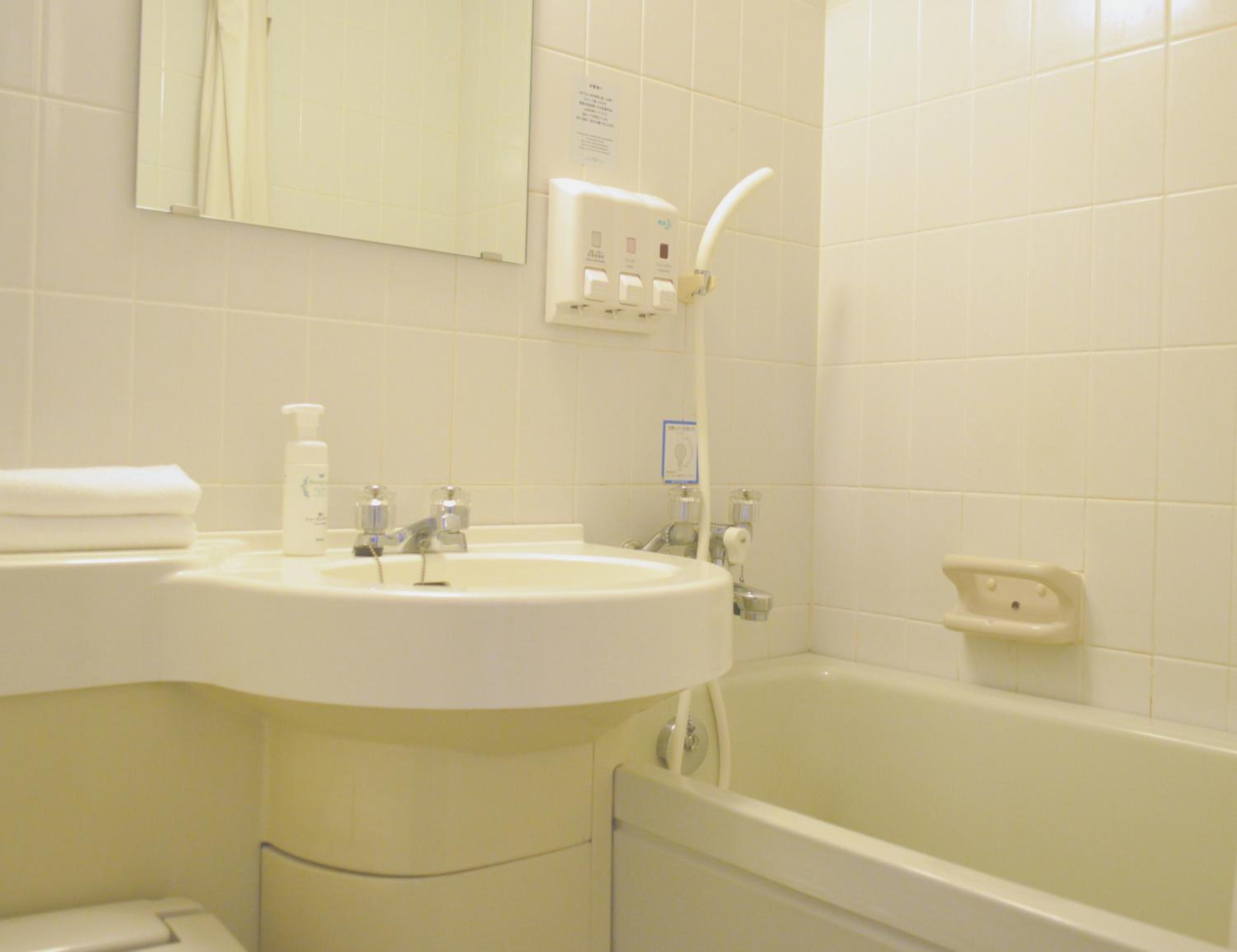 Economy Double Room - Single Use - Smoking photo 2