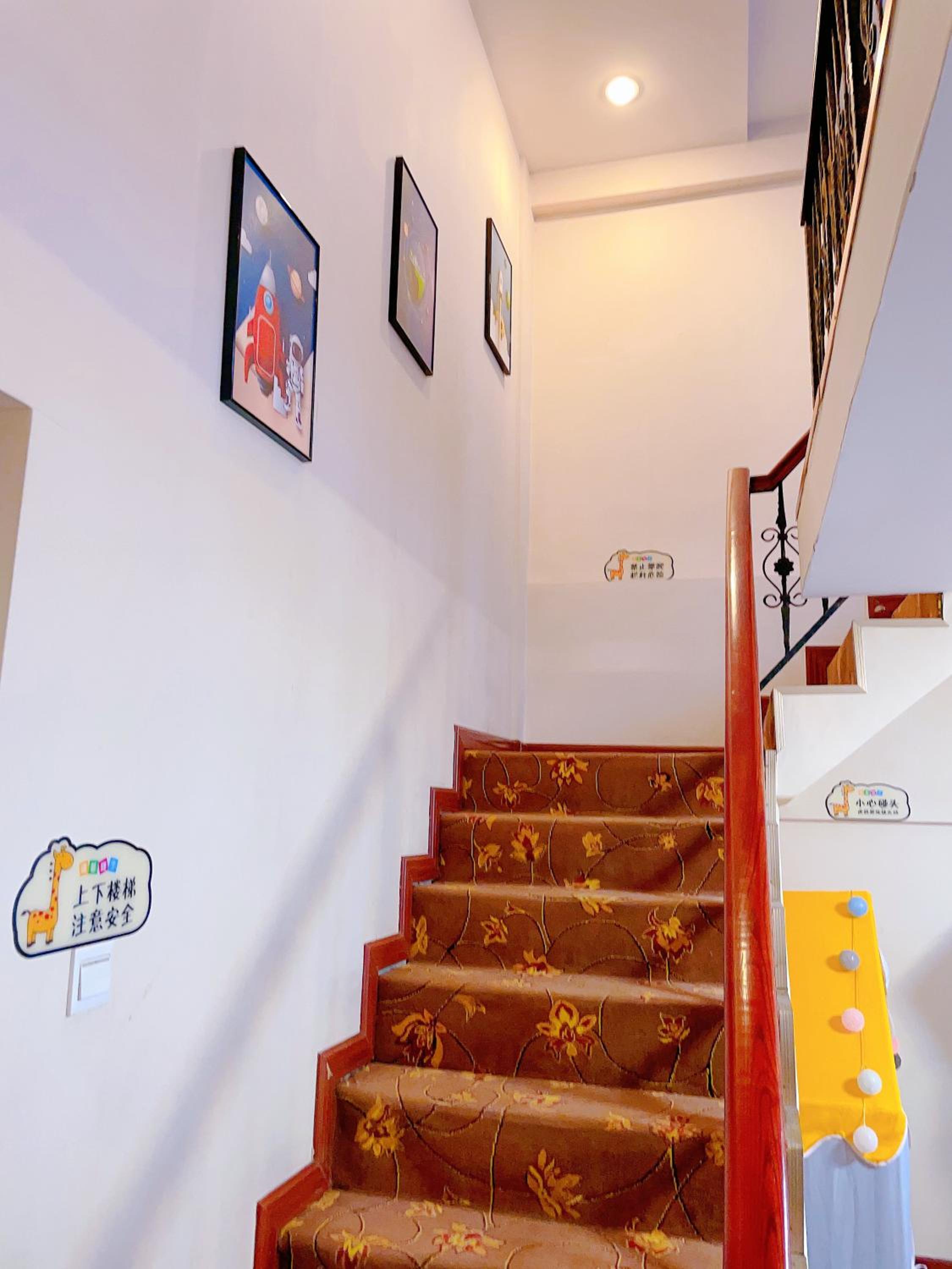 Family Room - Photo 9