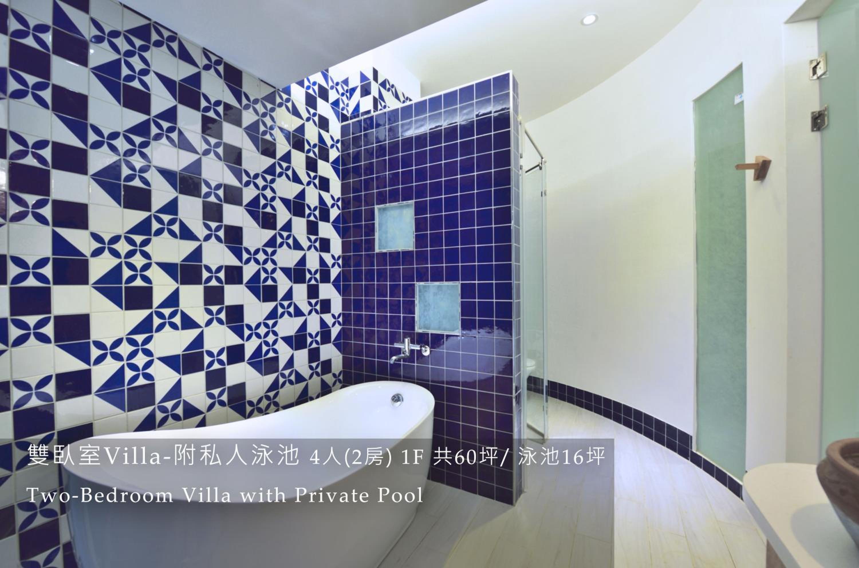 Two-Bedroom Villa with Private Pool photo 3