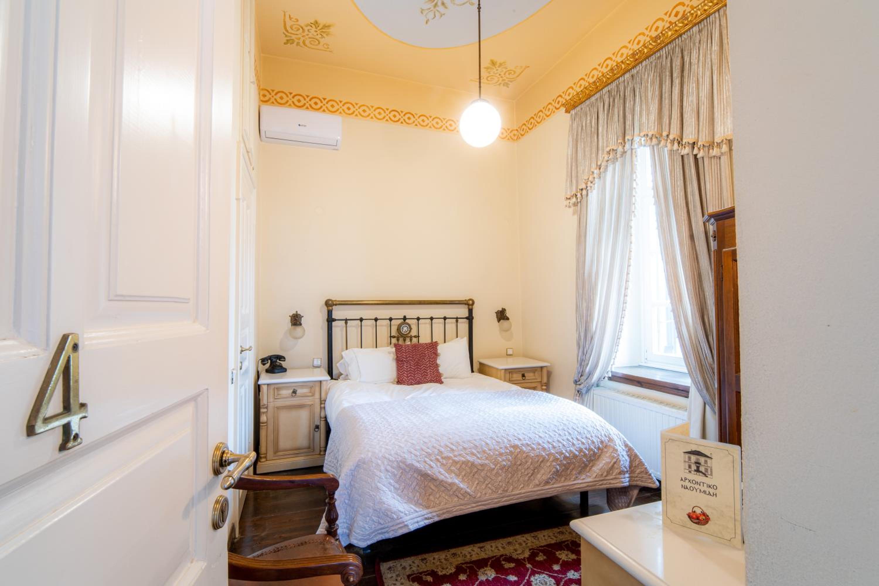 Small Double Room - Photo 17