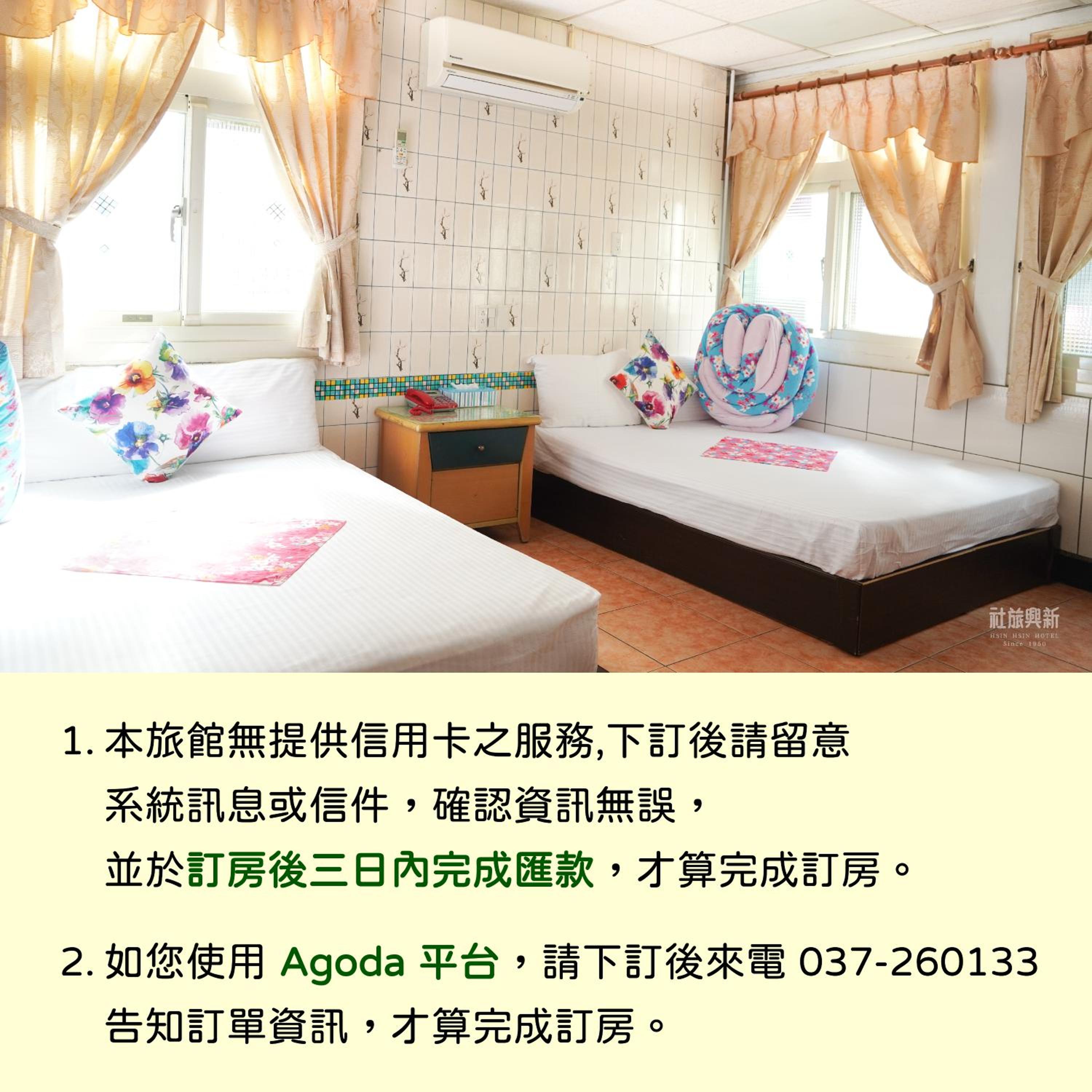 Standard Quadruple Room photo 3